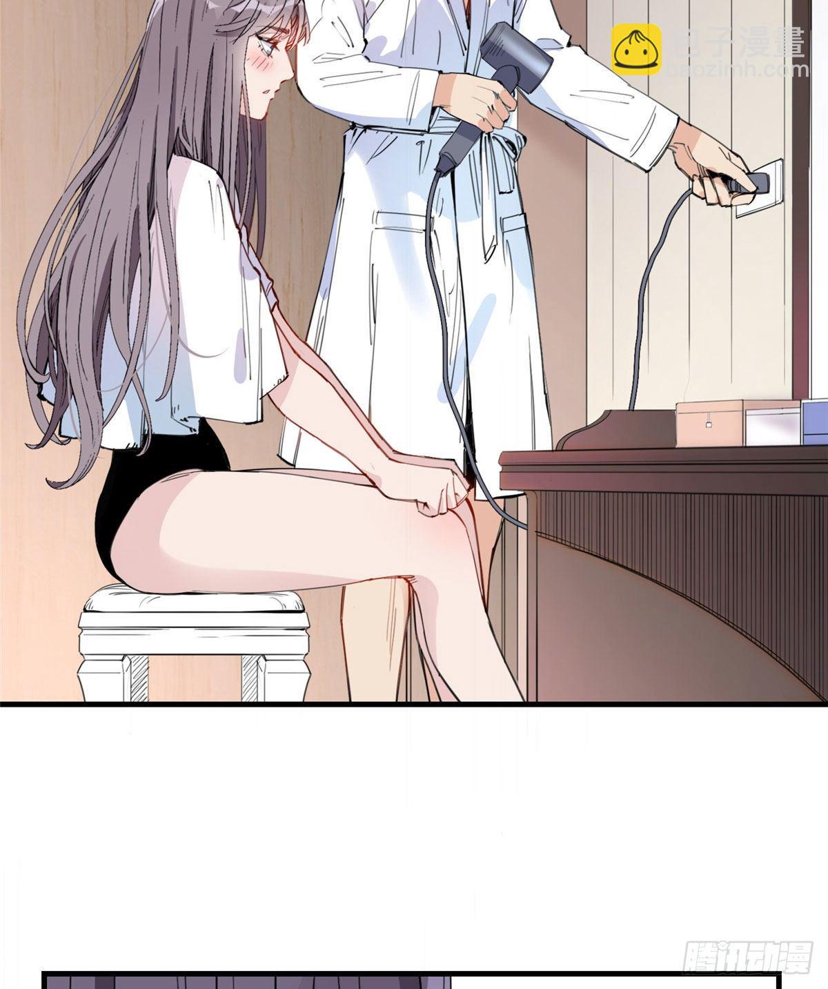 第18话 这是我的初吻啊！15