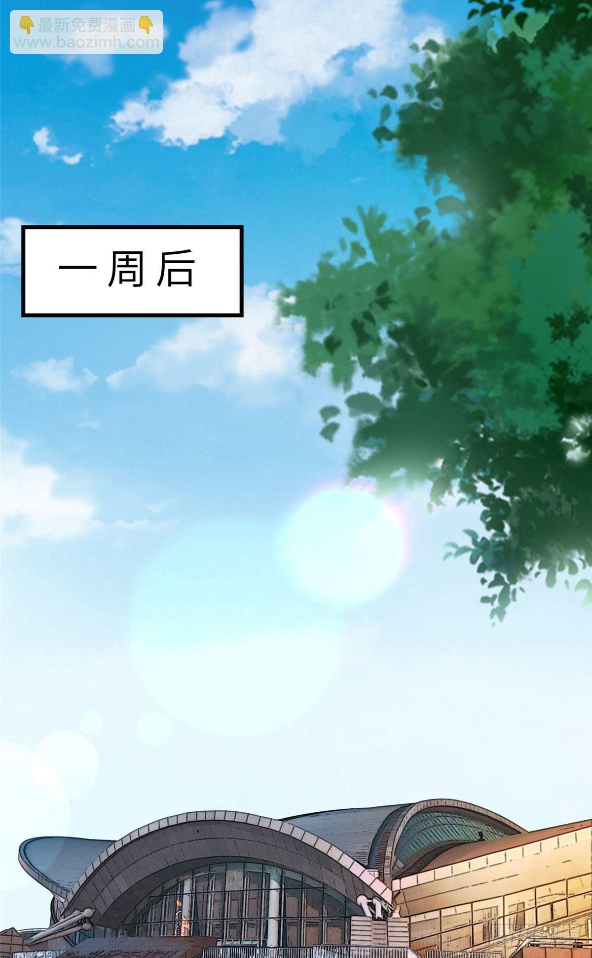 第28话 初赛开始22