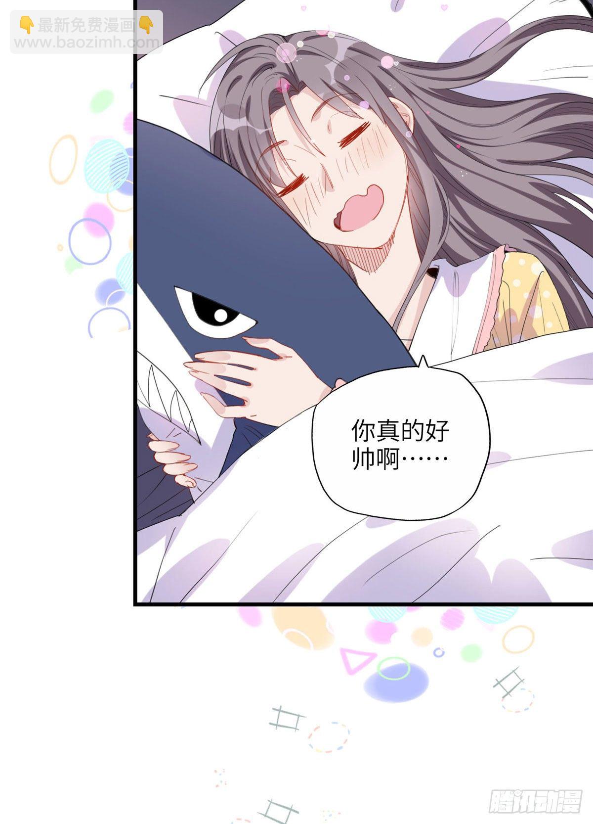 第30话 顾临峥，你就从了我吧14
