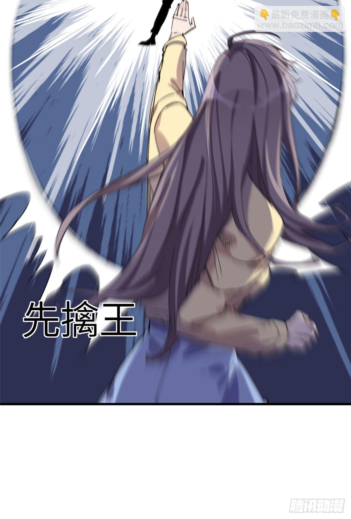 第34话 我一个人就能收拾你们25