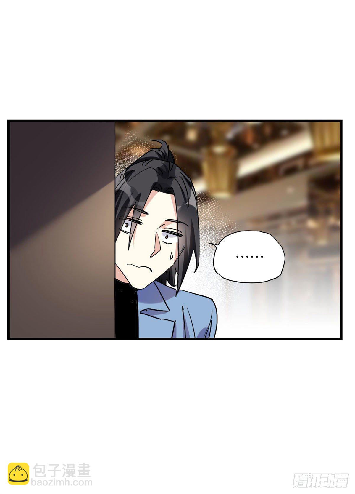 第34话 我一个人就能收拾你们42