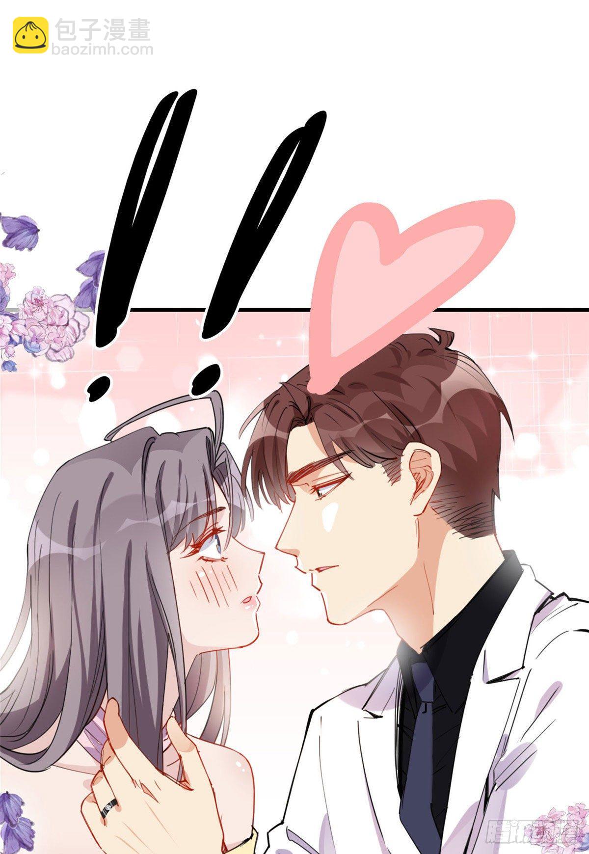 第35话 我不惯她，要谁惯11