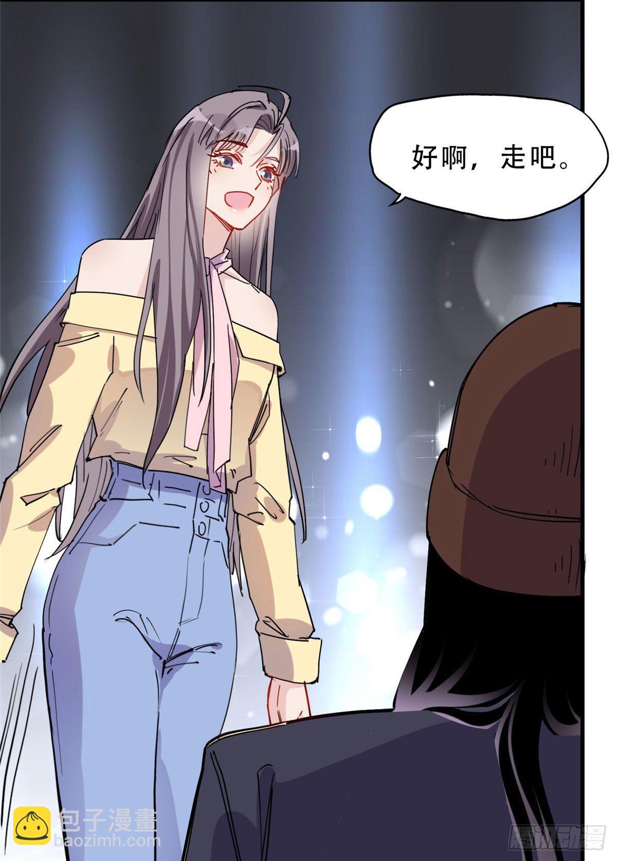 第35话 我不惯她，要谁惯22