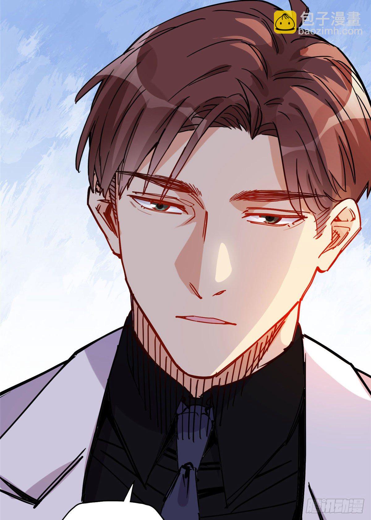第35话 我不惯她，要谁惯27