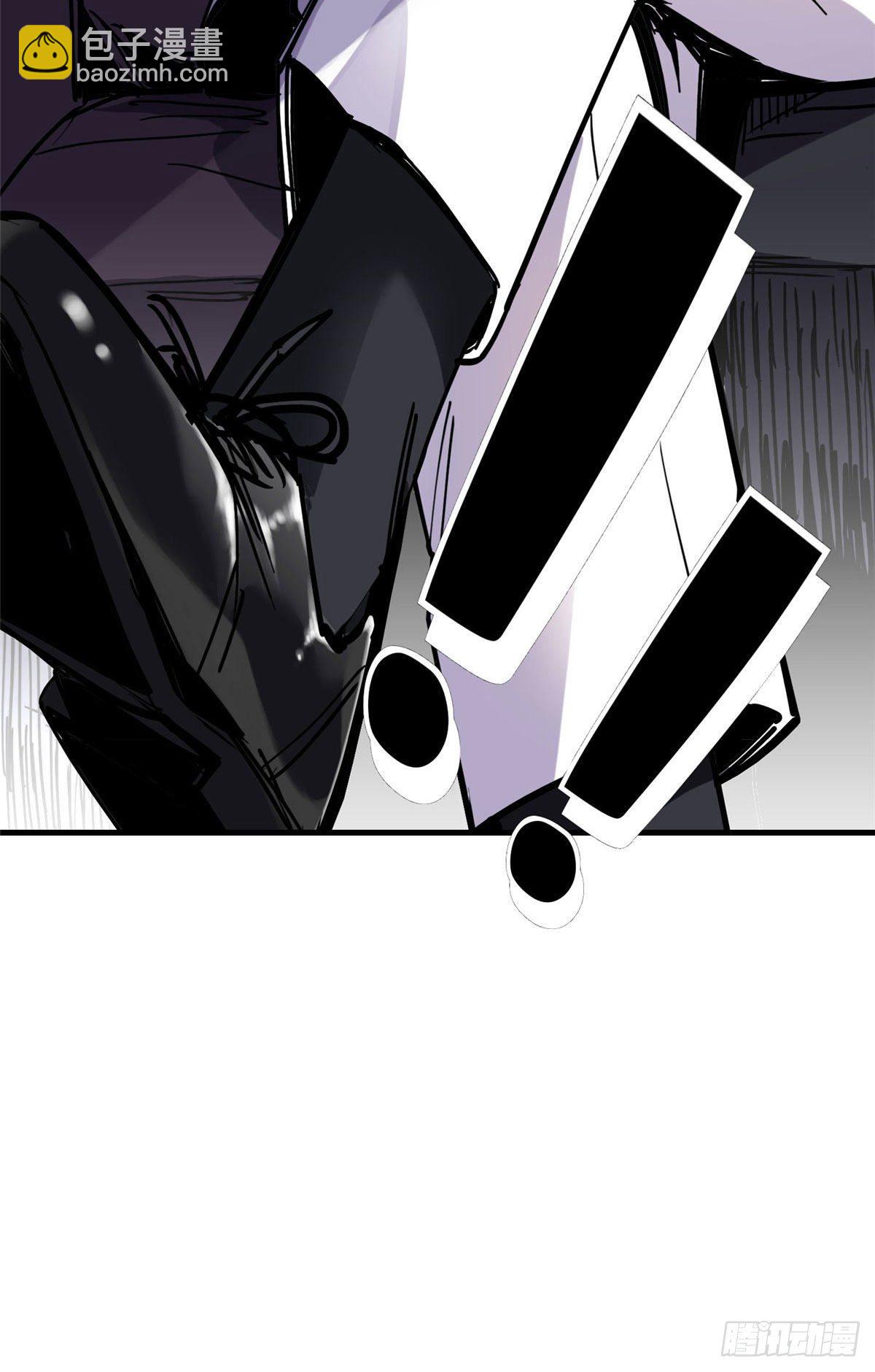第35话 我不惯她，要谁惯33