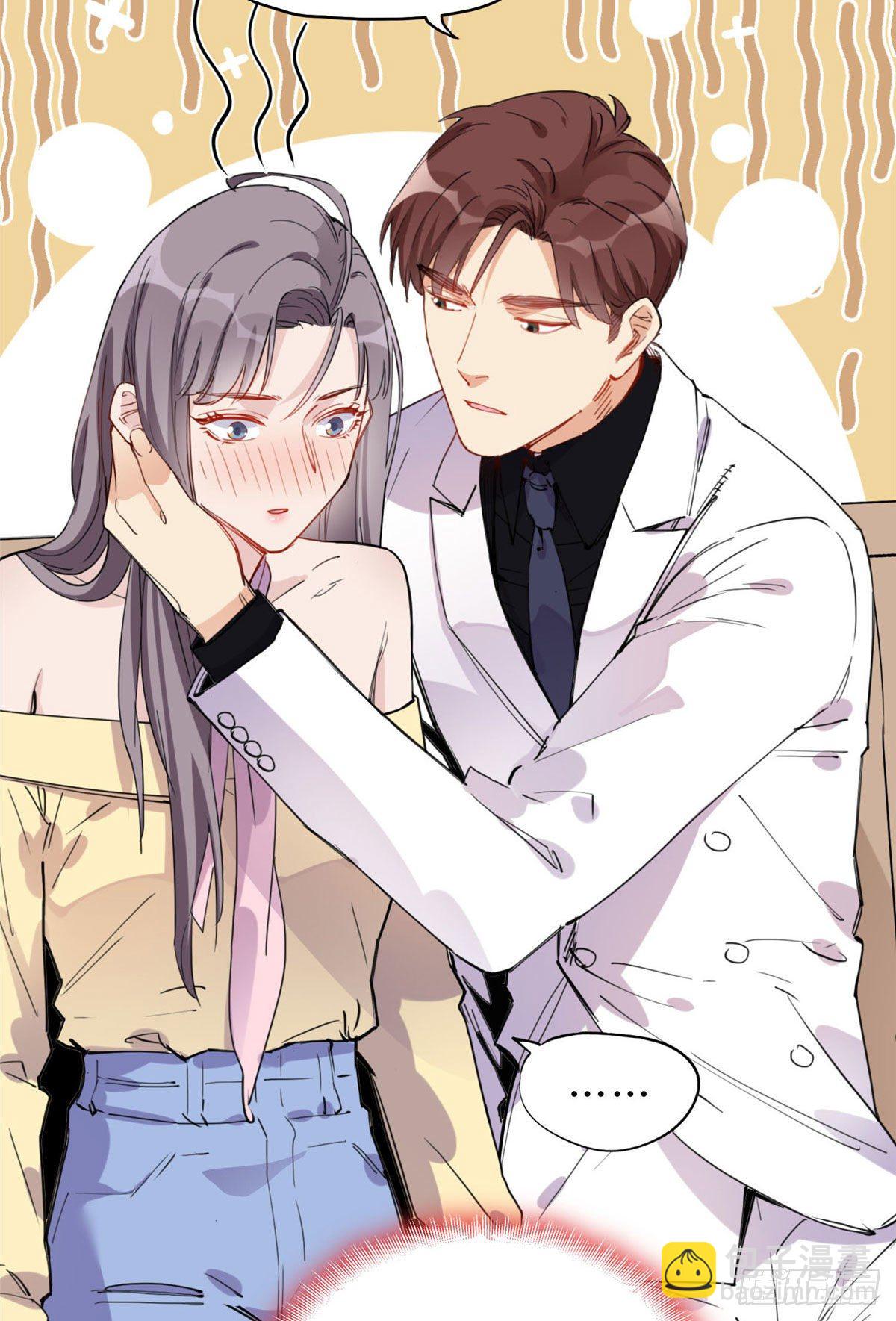 第35话 我不惯她，要谁惯7