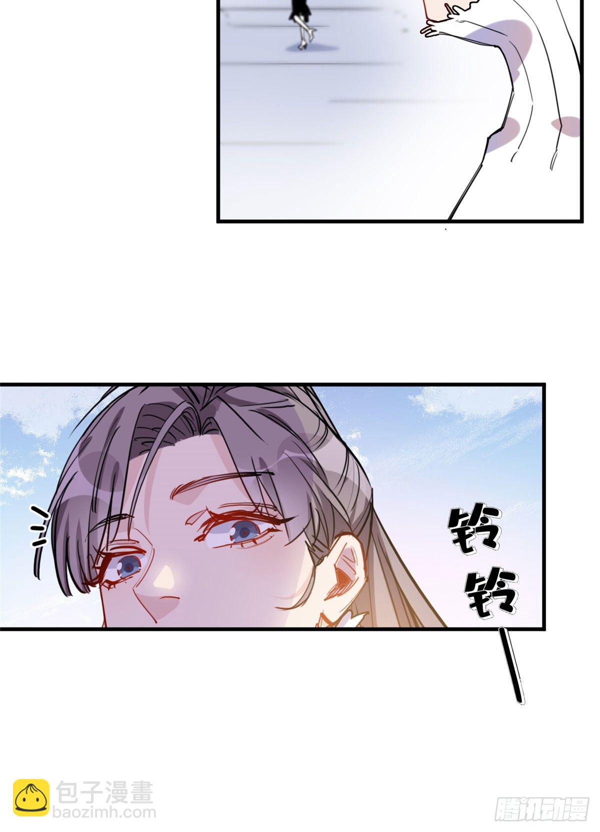 第37话 迟迟，要不要抱抱？17