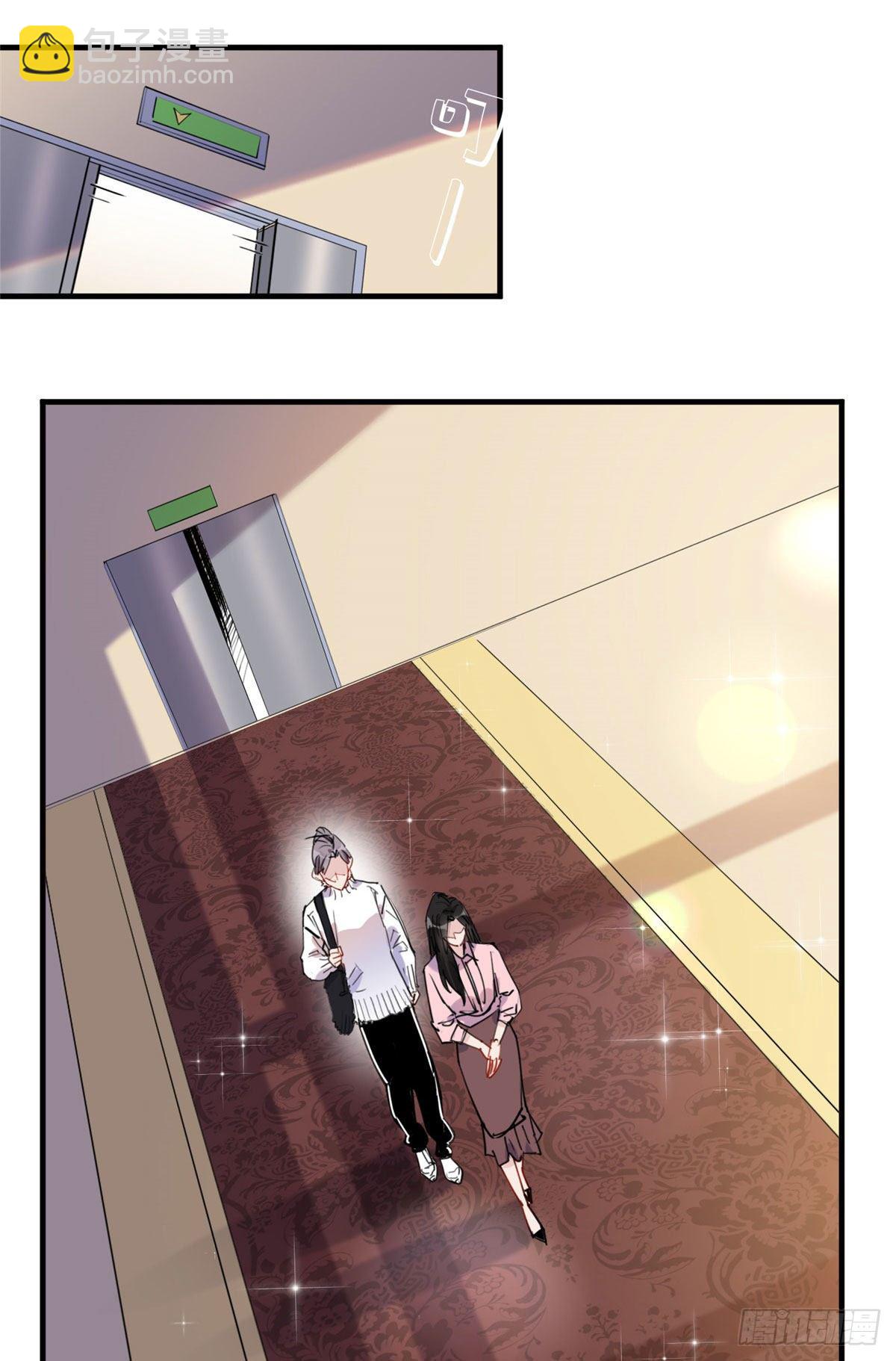 第37话 迟迟，要不要抱抱？29