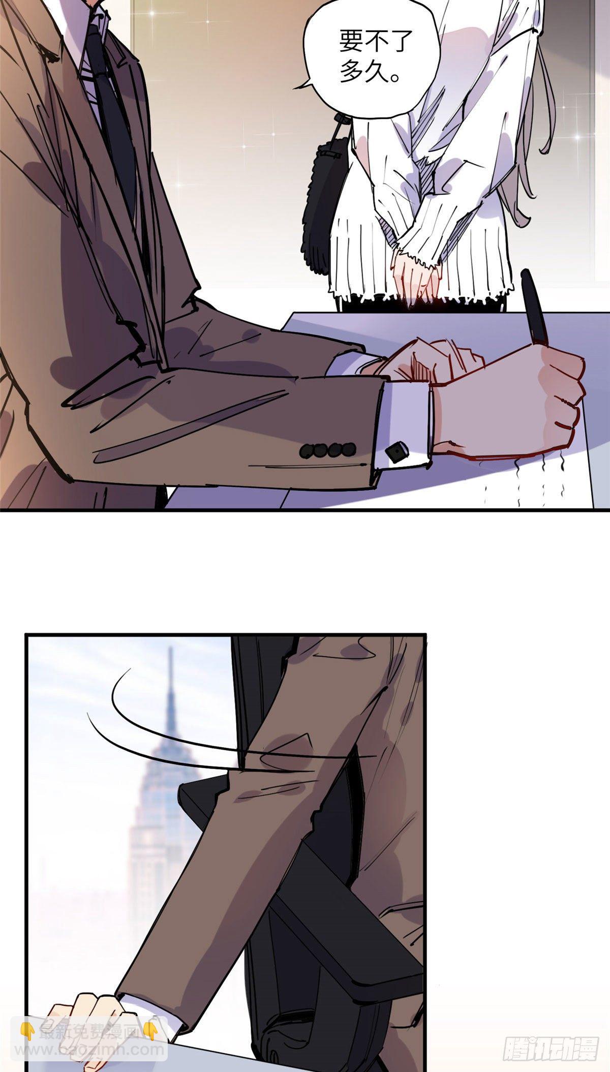 第37话 迟迟，要不要抱抱？34