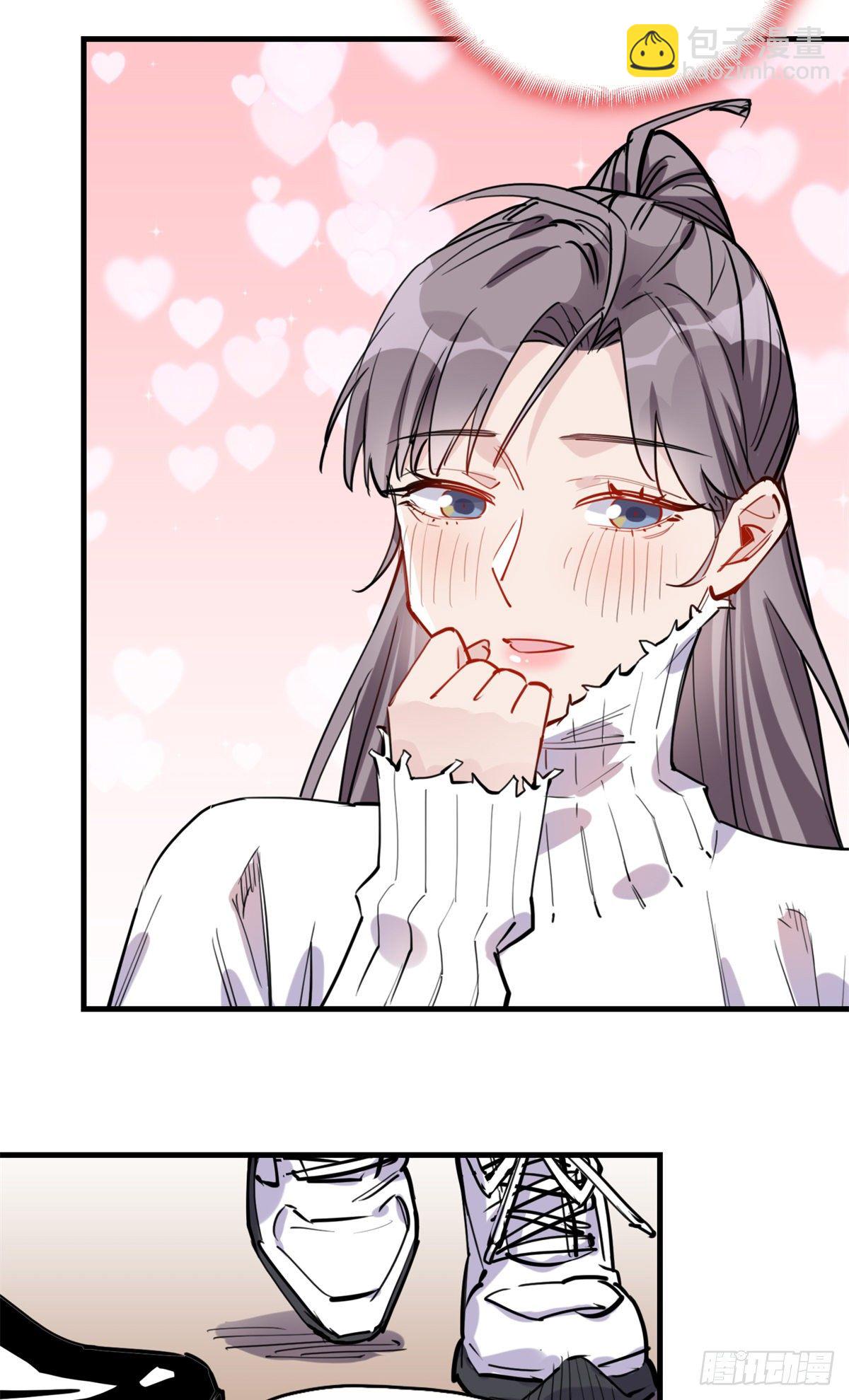 第38话 这么喜欢我啊13