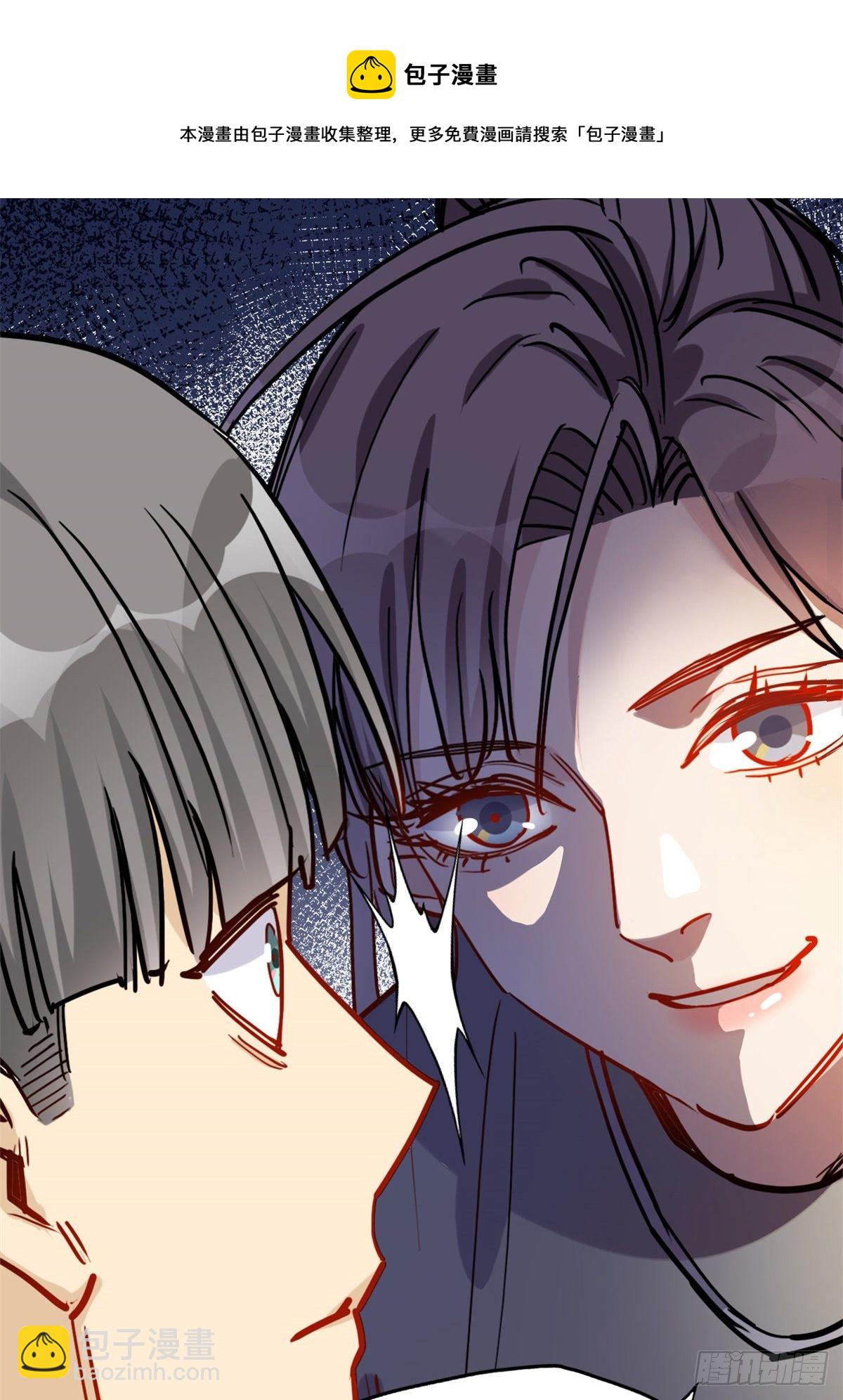 第39话 签约36