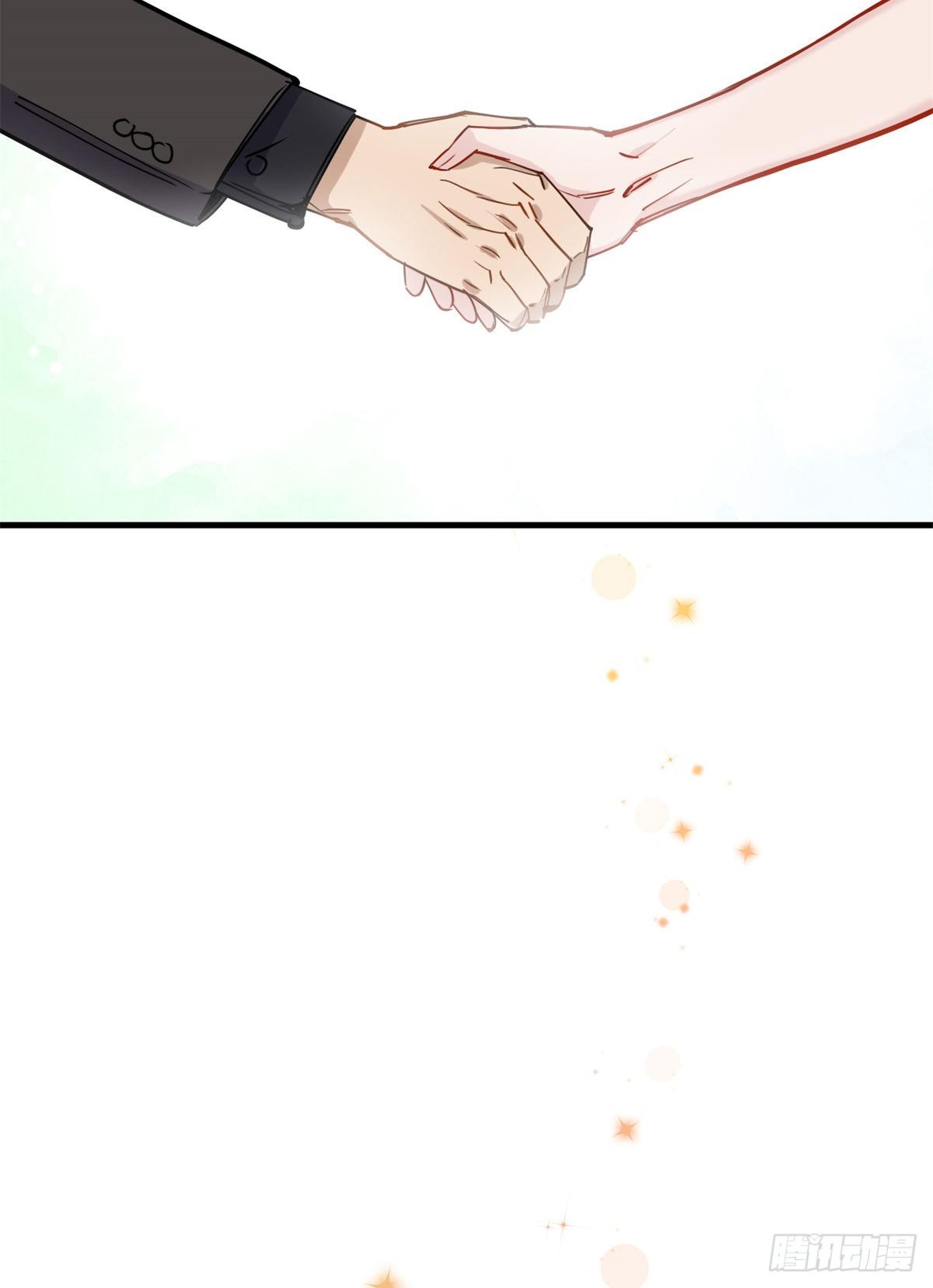 第41话 你要不要试试？18