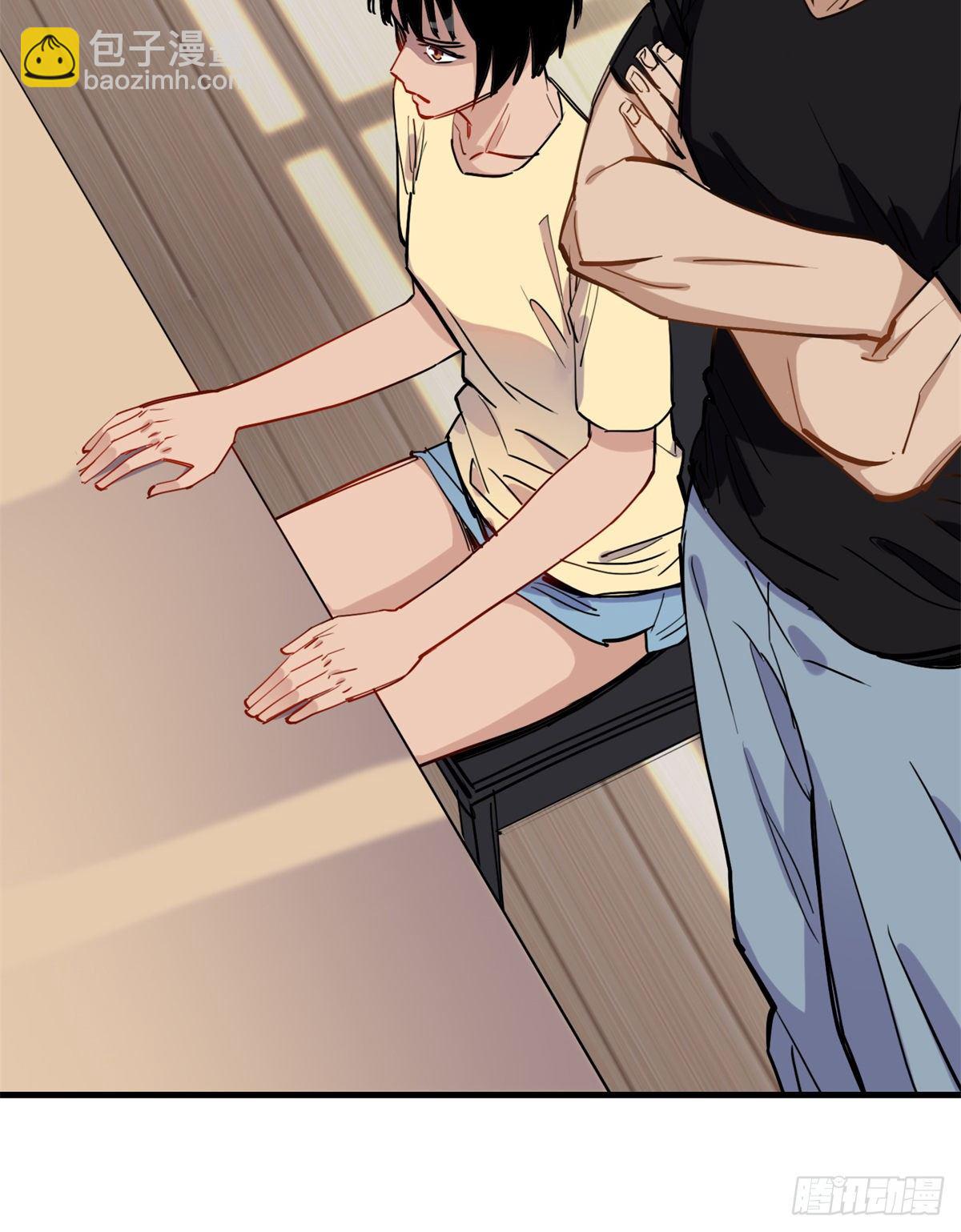 第41话 你要不要试试？22