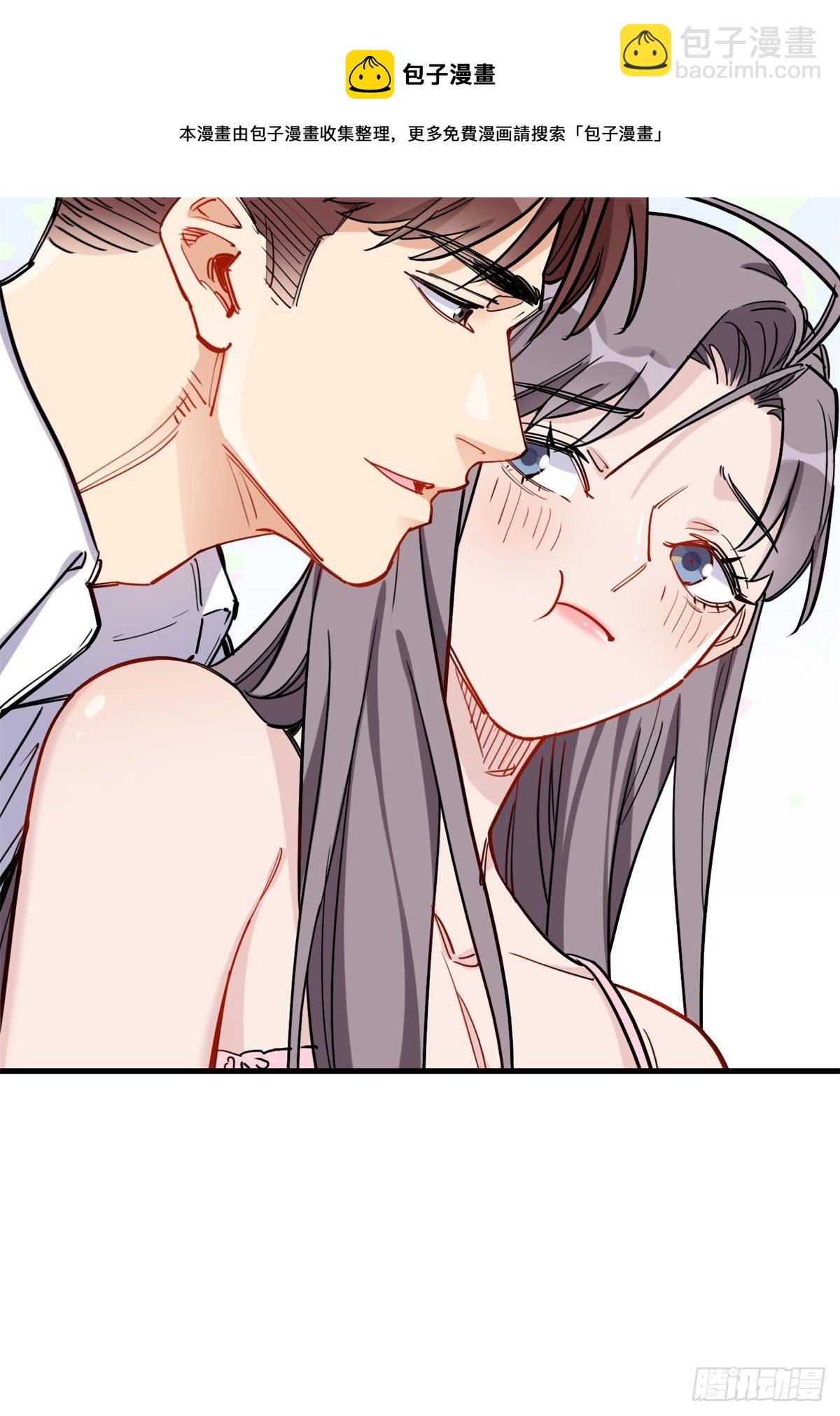 第41话 你要不要试试？36