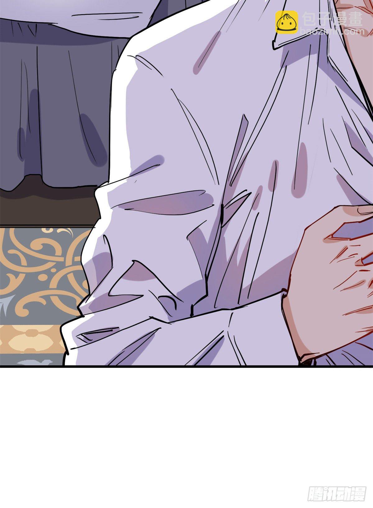 第41话 你要不要试试？46