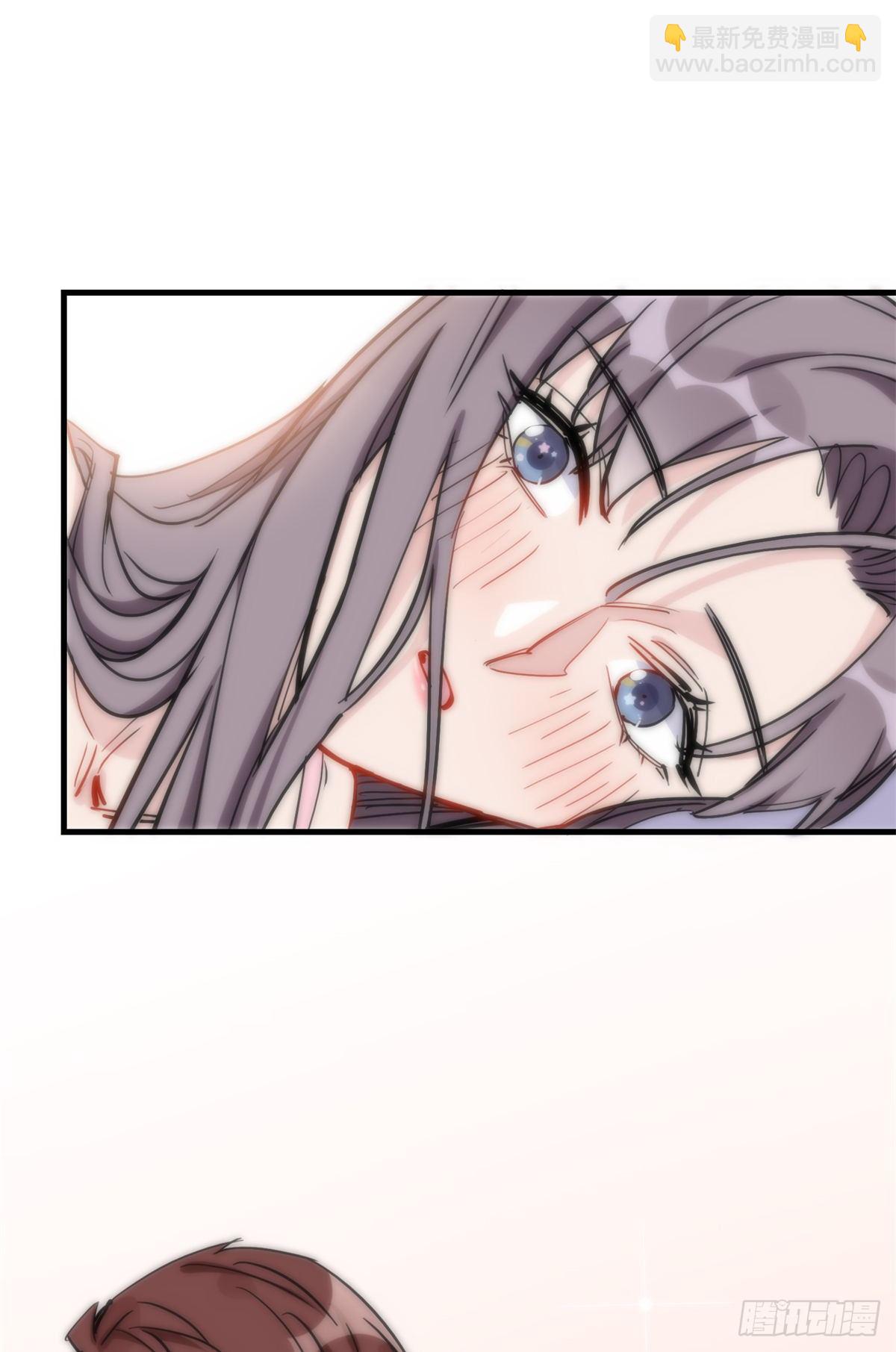 第41话 你要不要试试？51