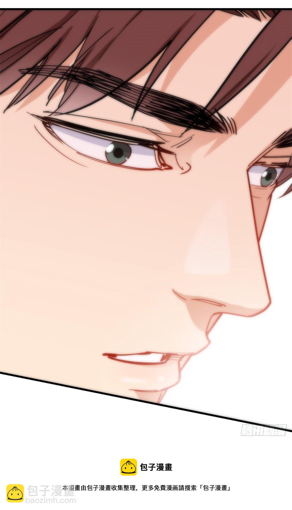 第41话 你要不要试试？56