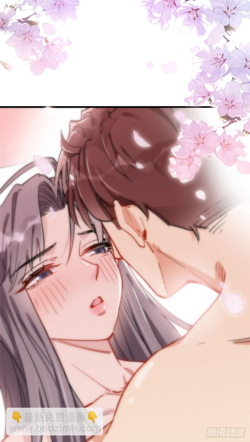 第42话 绊你怎么了1