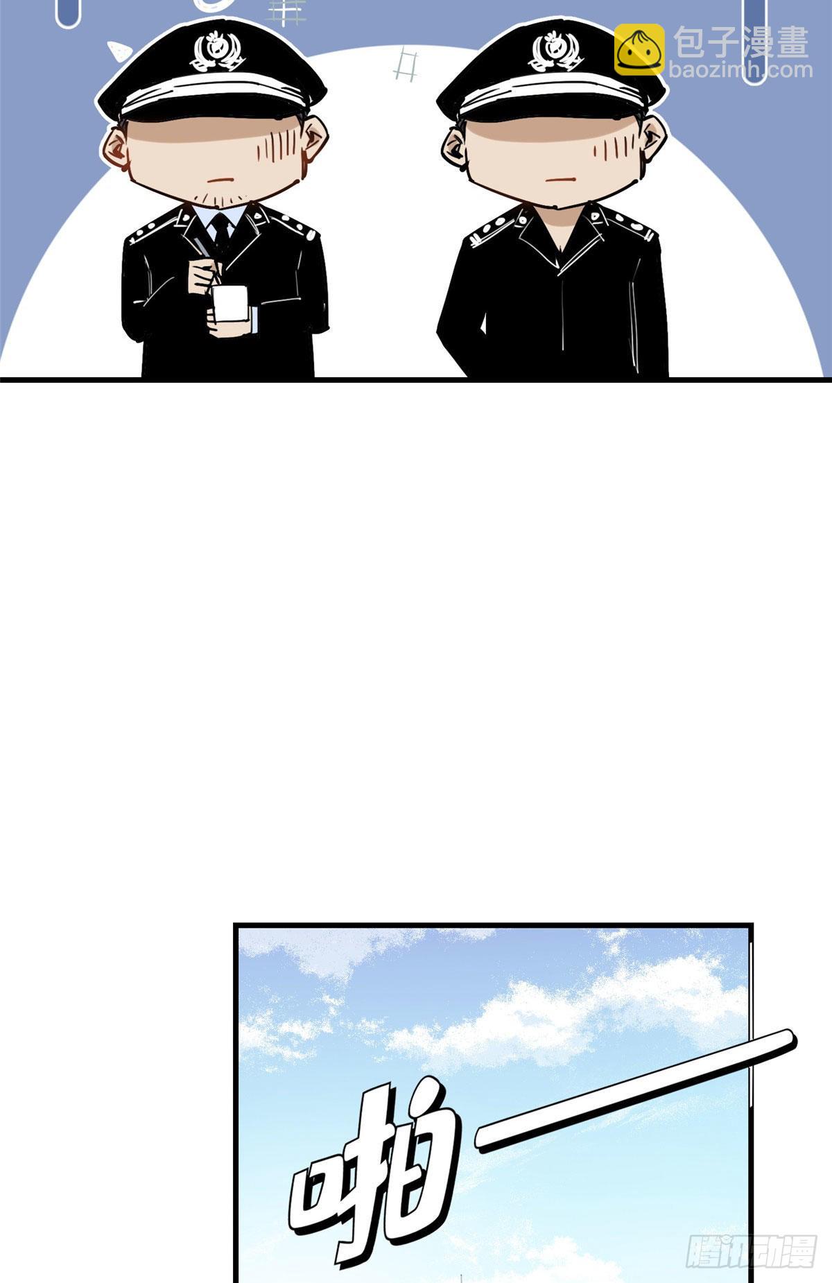 第43话 文文也会格斗？9