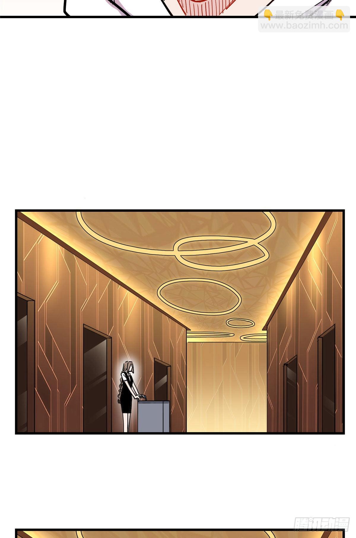 第44话 她是在担心我吗？26