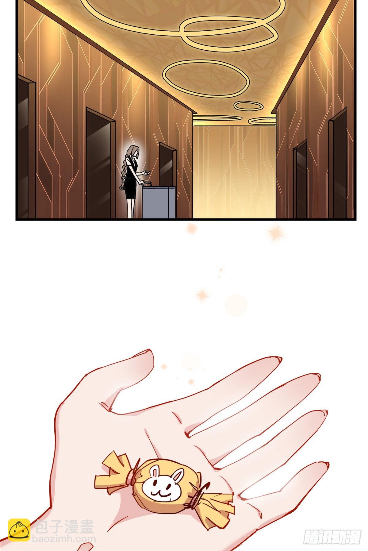 第44话 她是在担心我吗？27