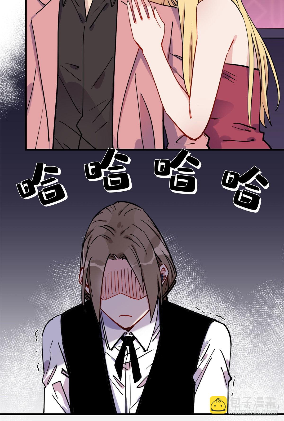 第44话 她是在担心我吗？33