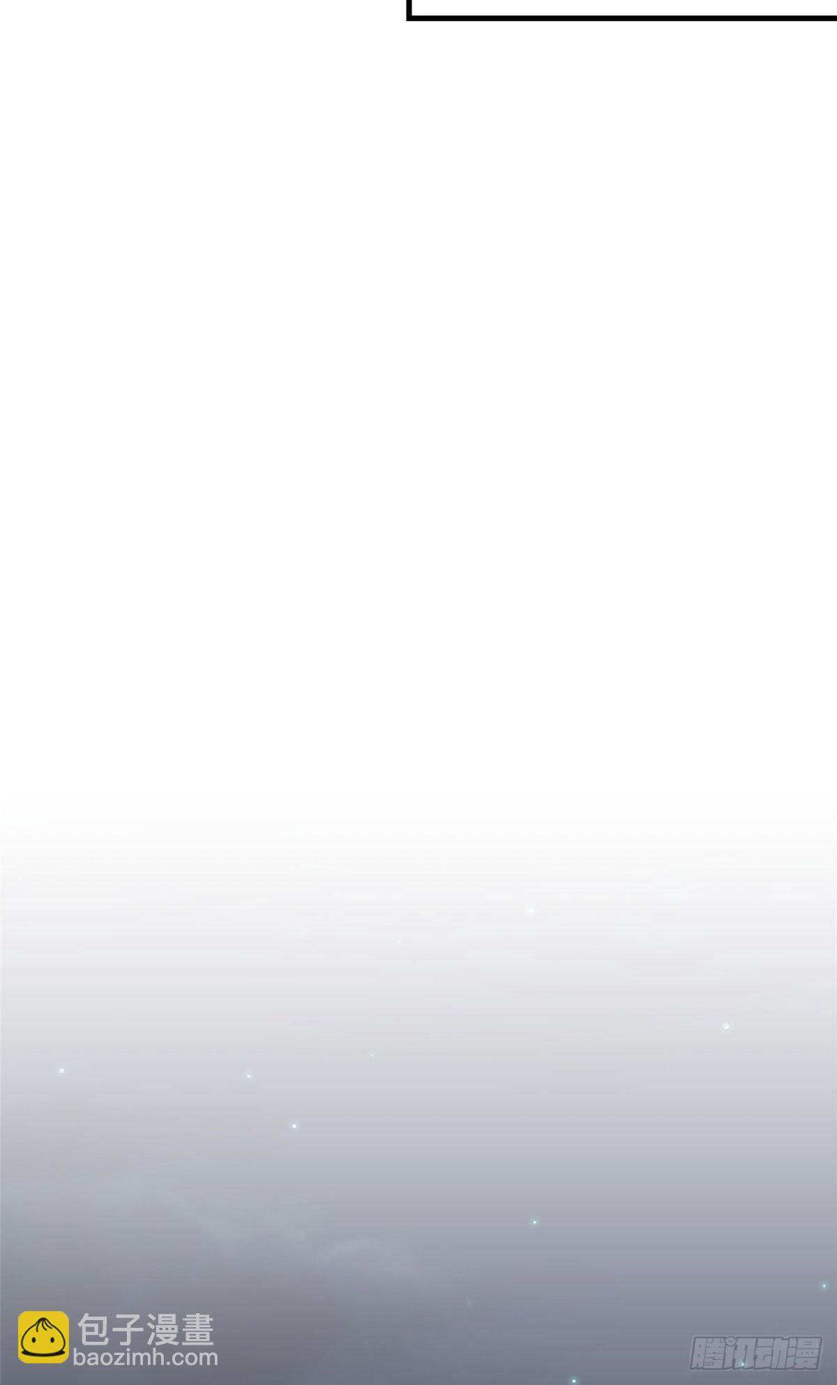 第45话 好好管教下唐迟16