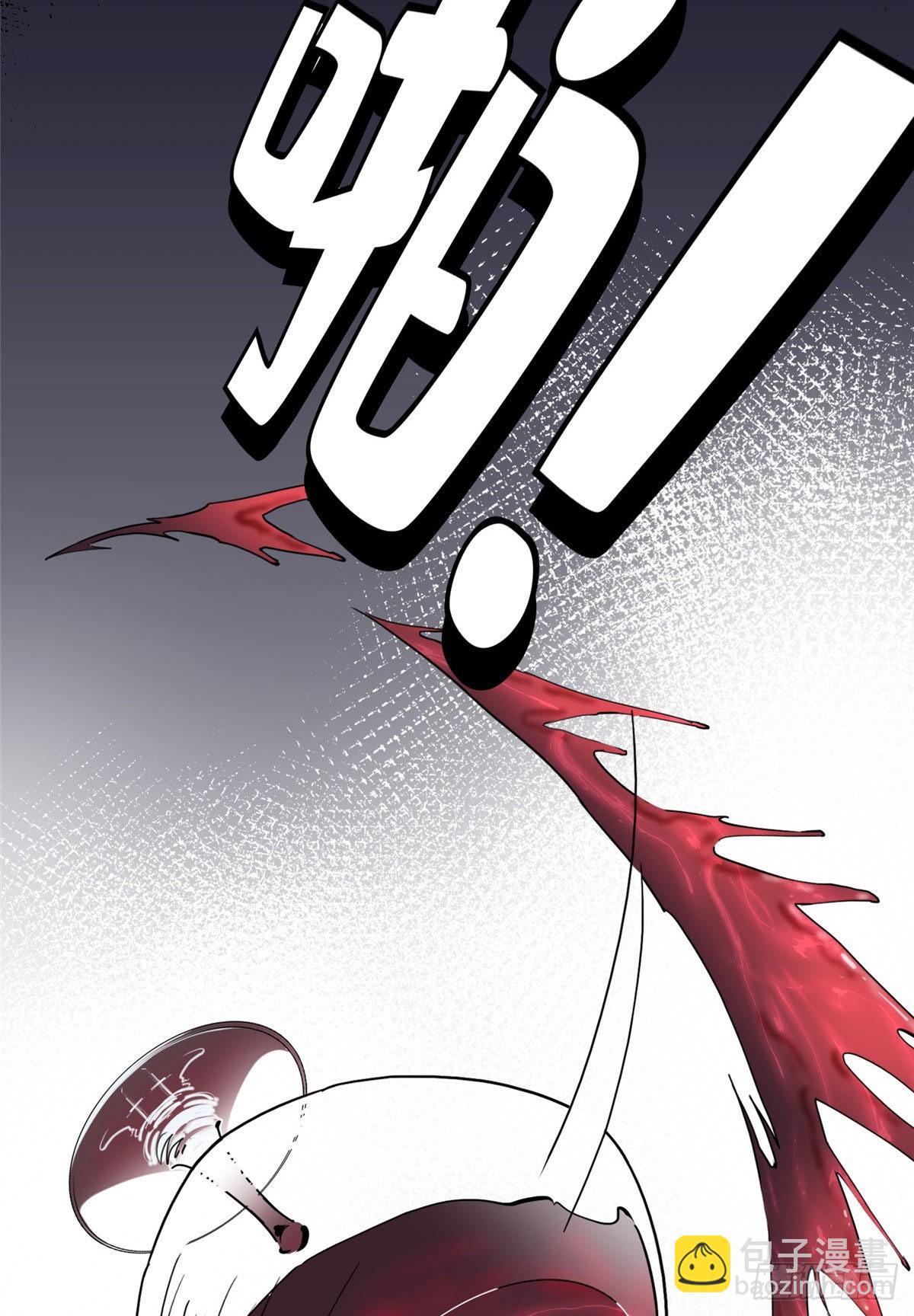 第45话 好好管教下唐迟4