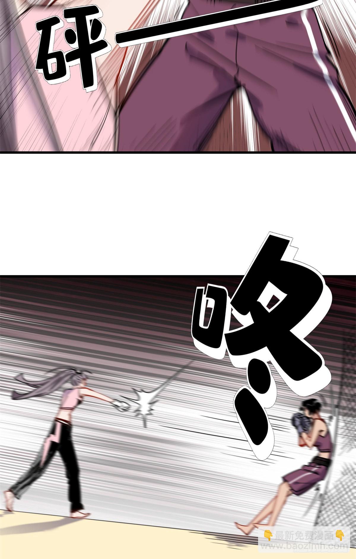 第46话 唐迟vs辛露10