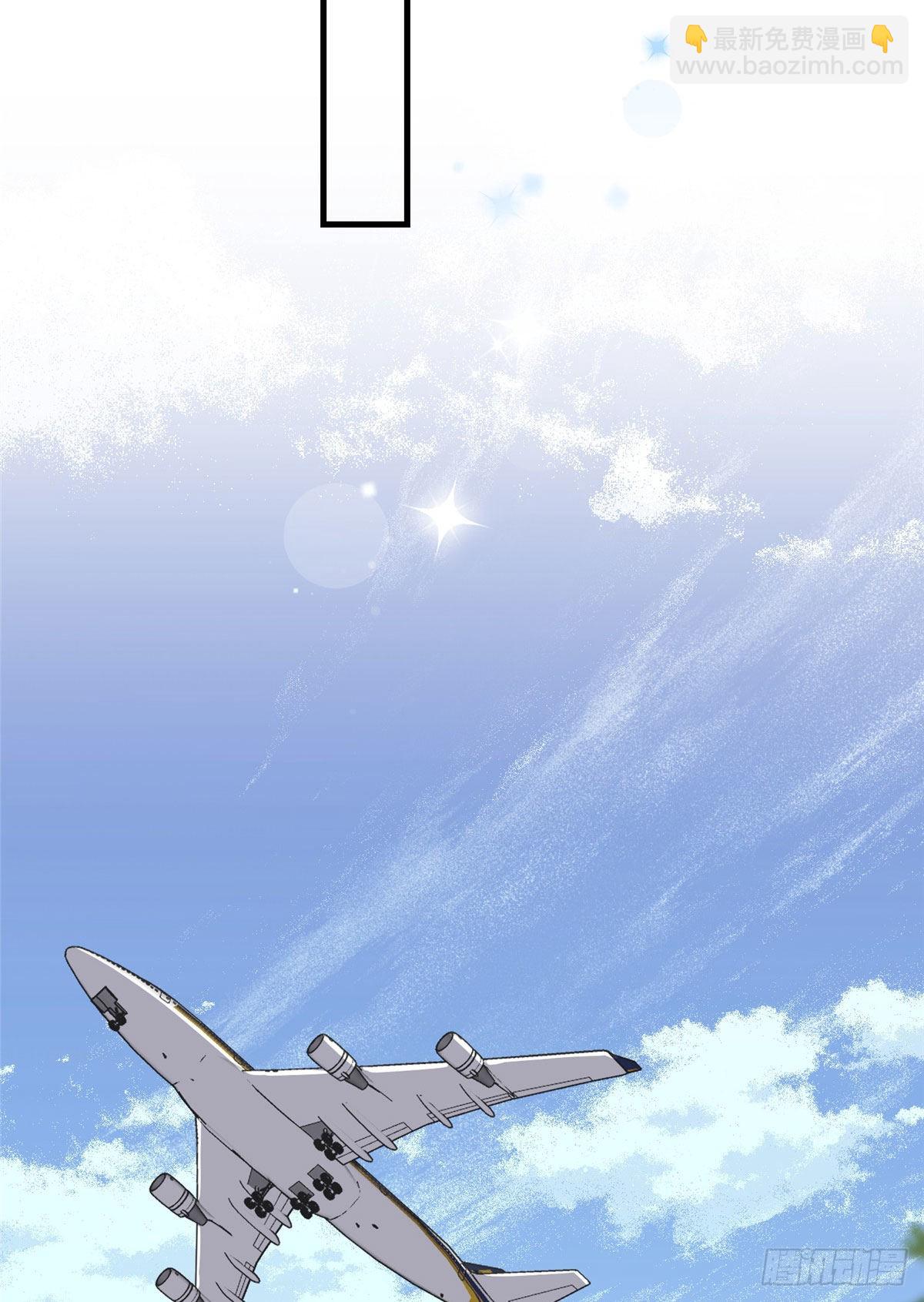 第48话 蜜月旅行开始21