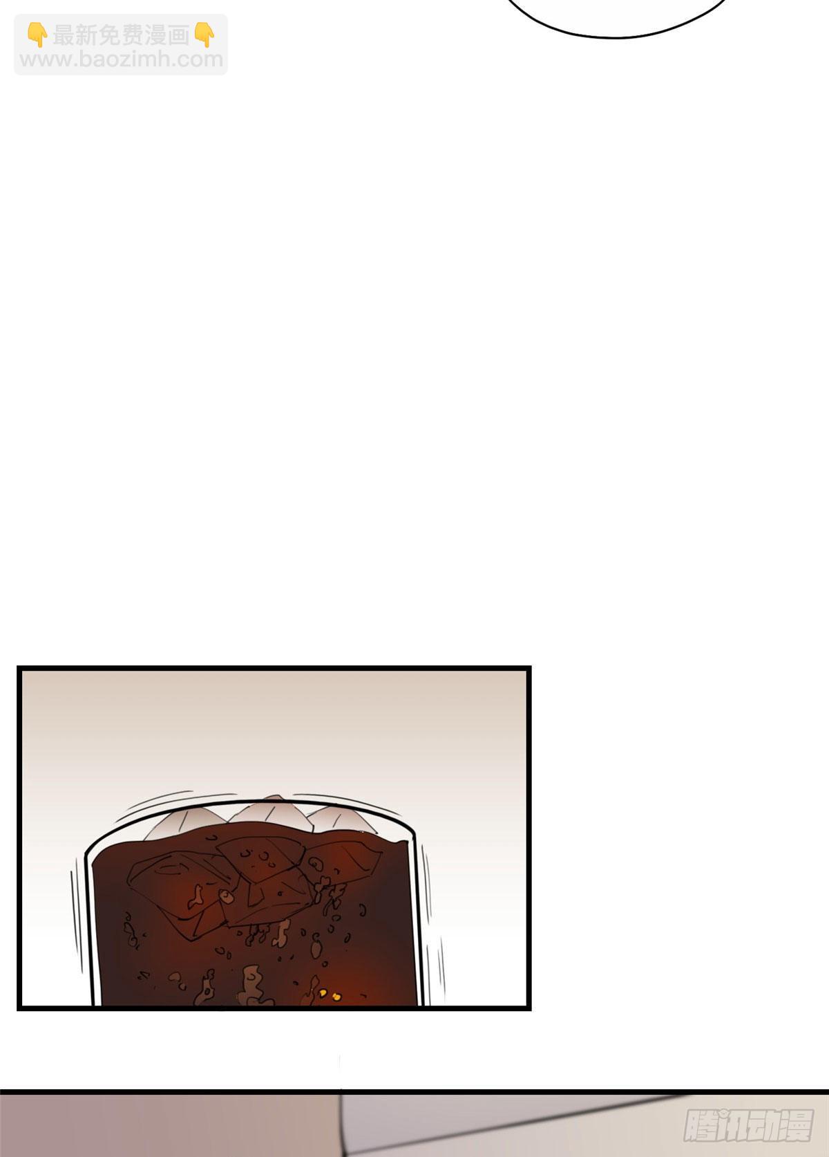第48话 蜜月旅行开始31