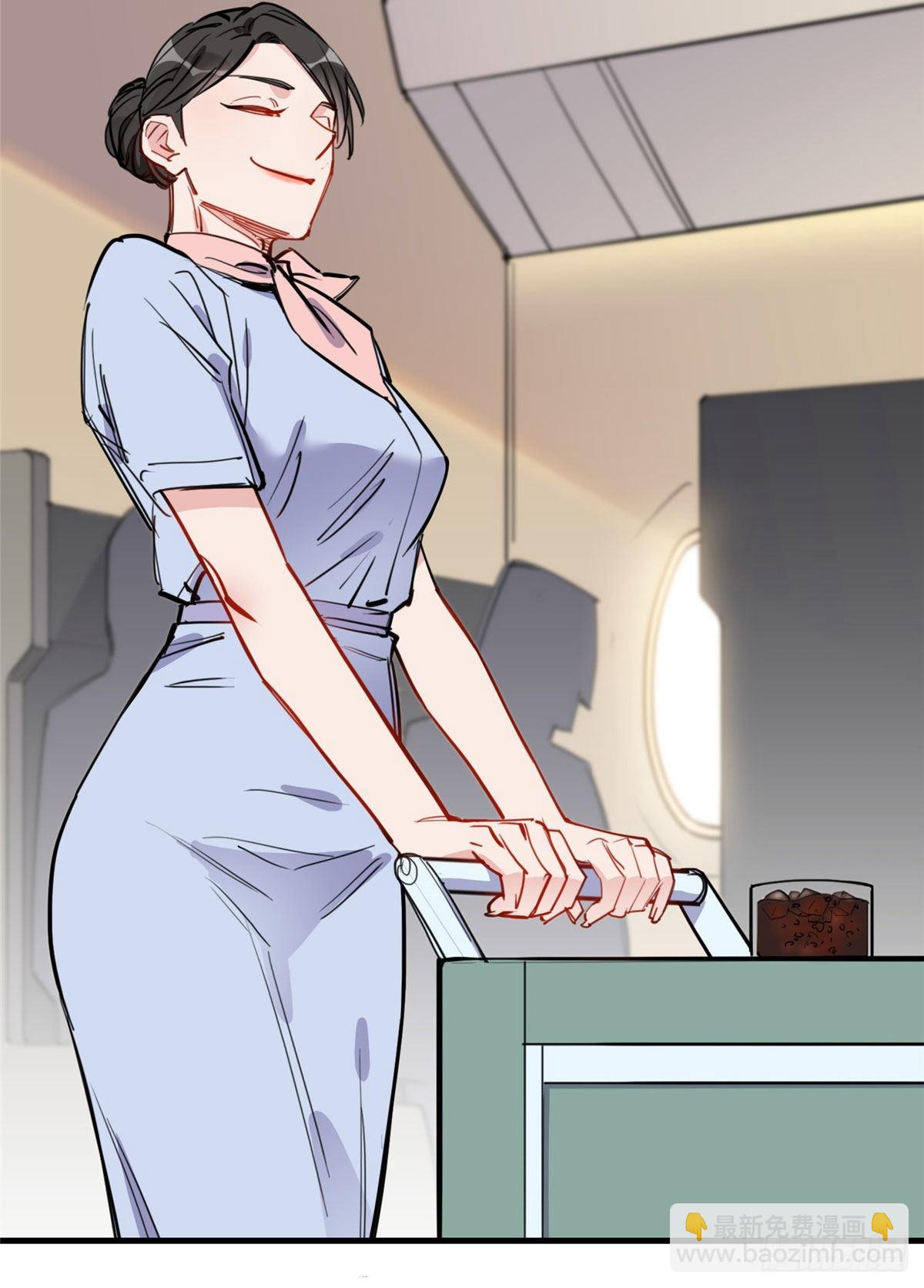 第48话 蜜月旅行开始32