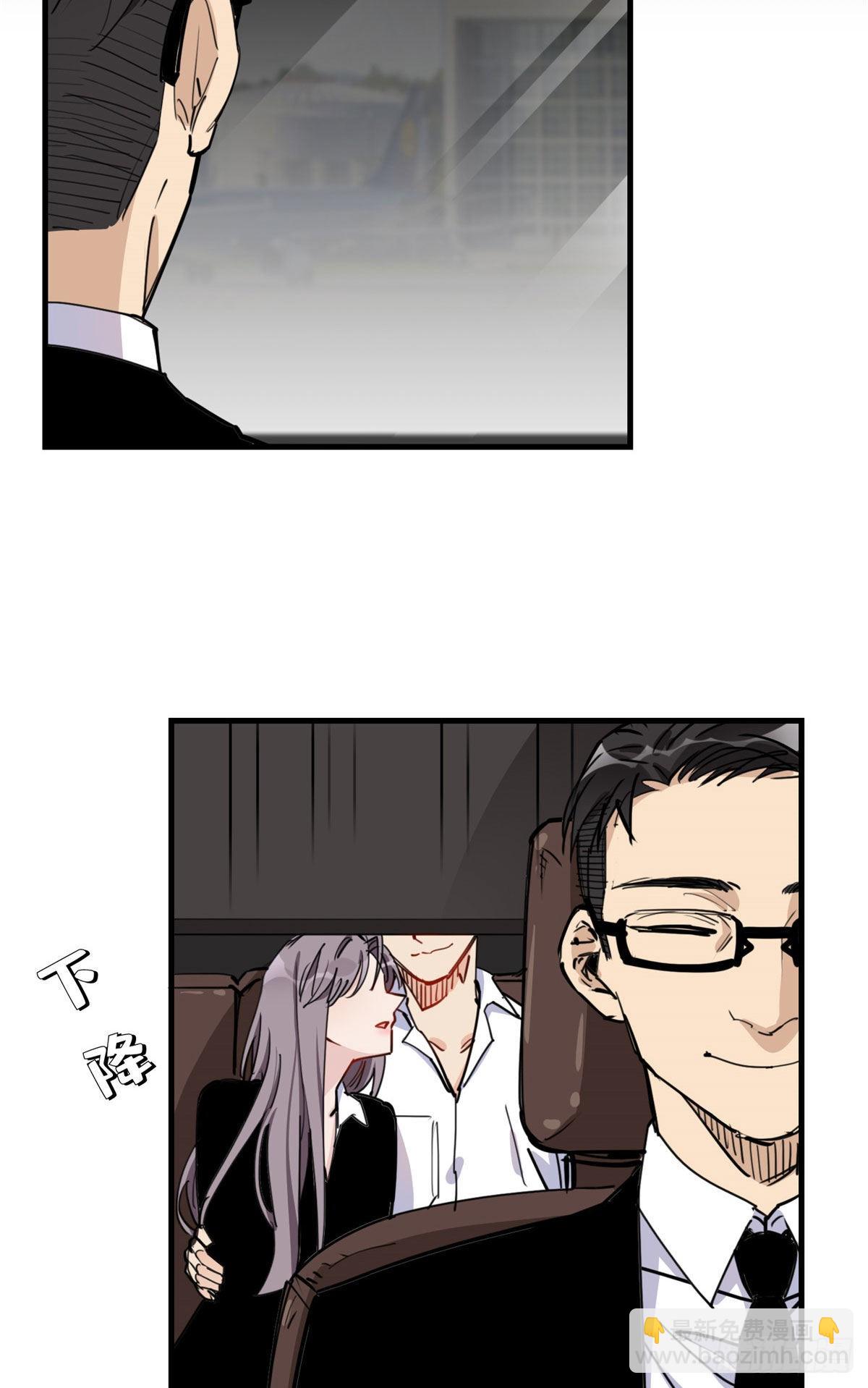 第52话 峥哥，打得好!23