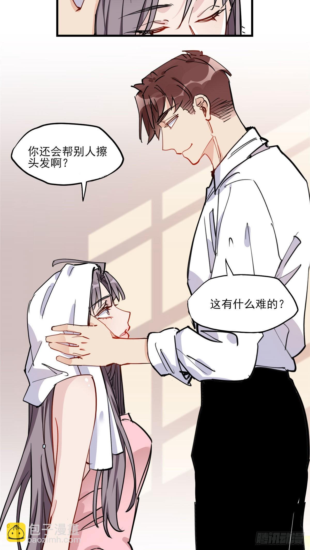 第52话 峥哥，打得好!40
