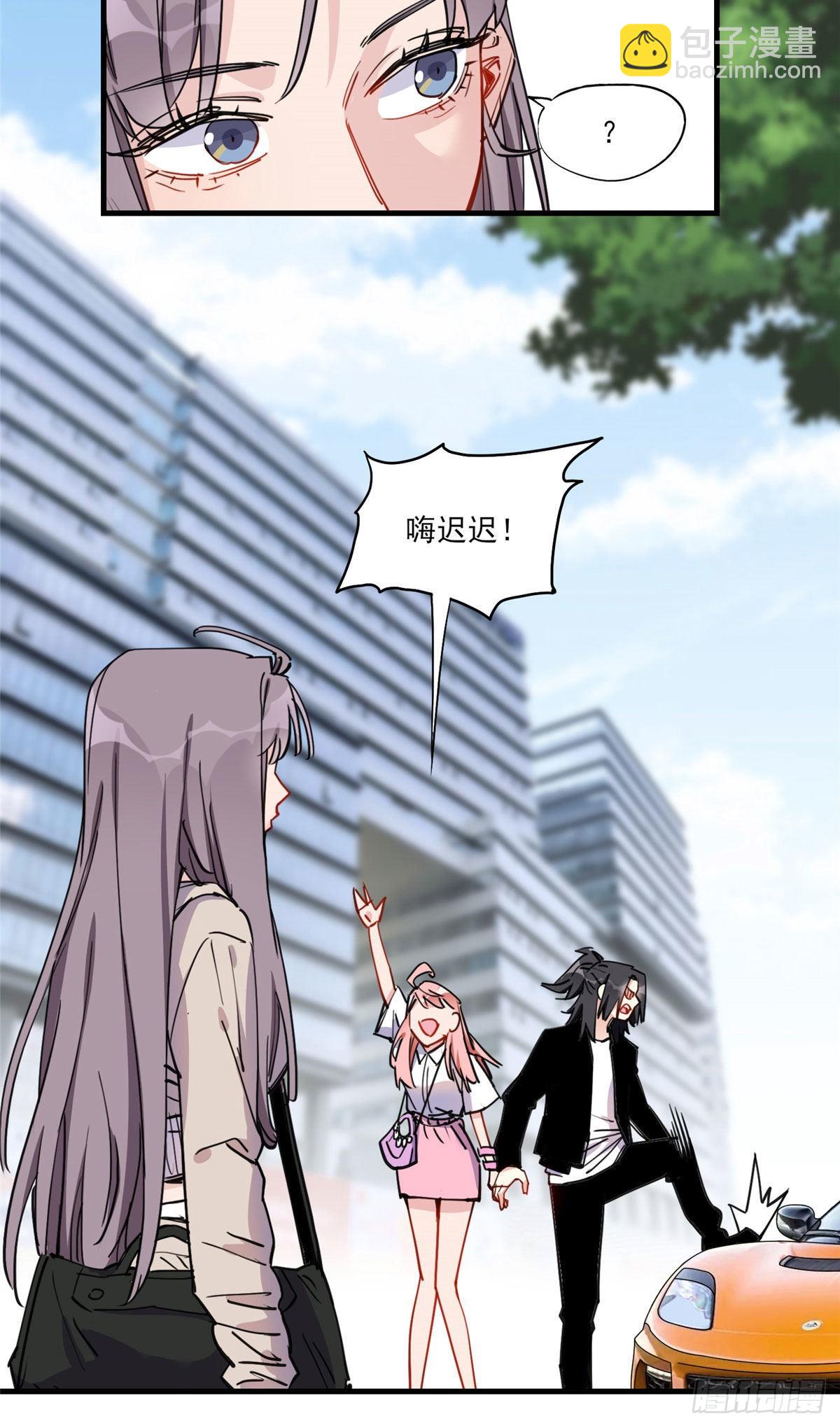 第53话 唐迟居然长得这么软萌27