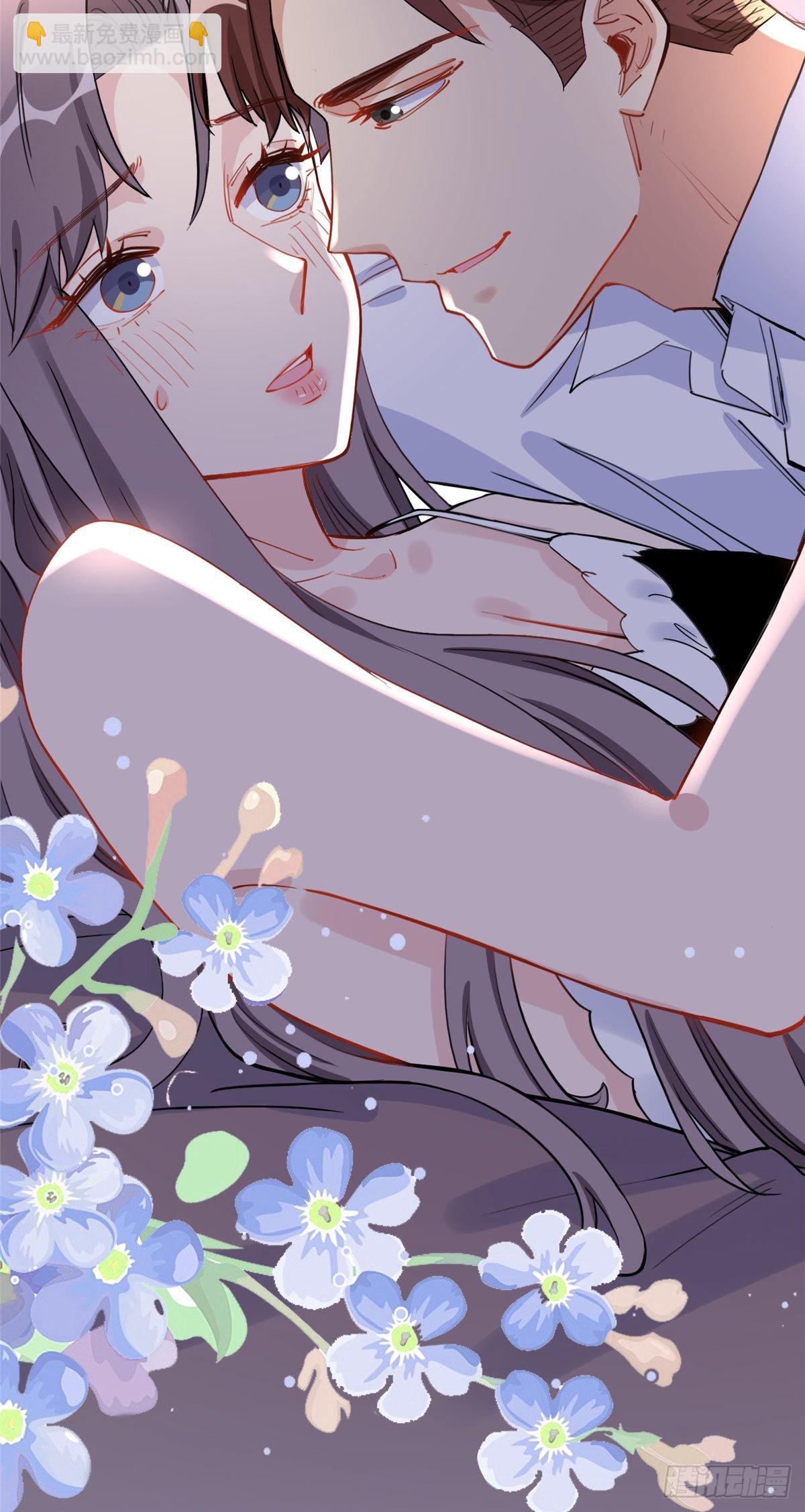 第55话 你舍得对我动手？6