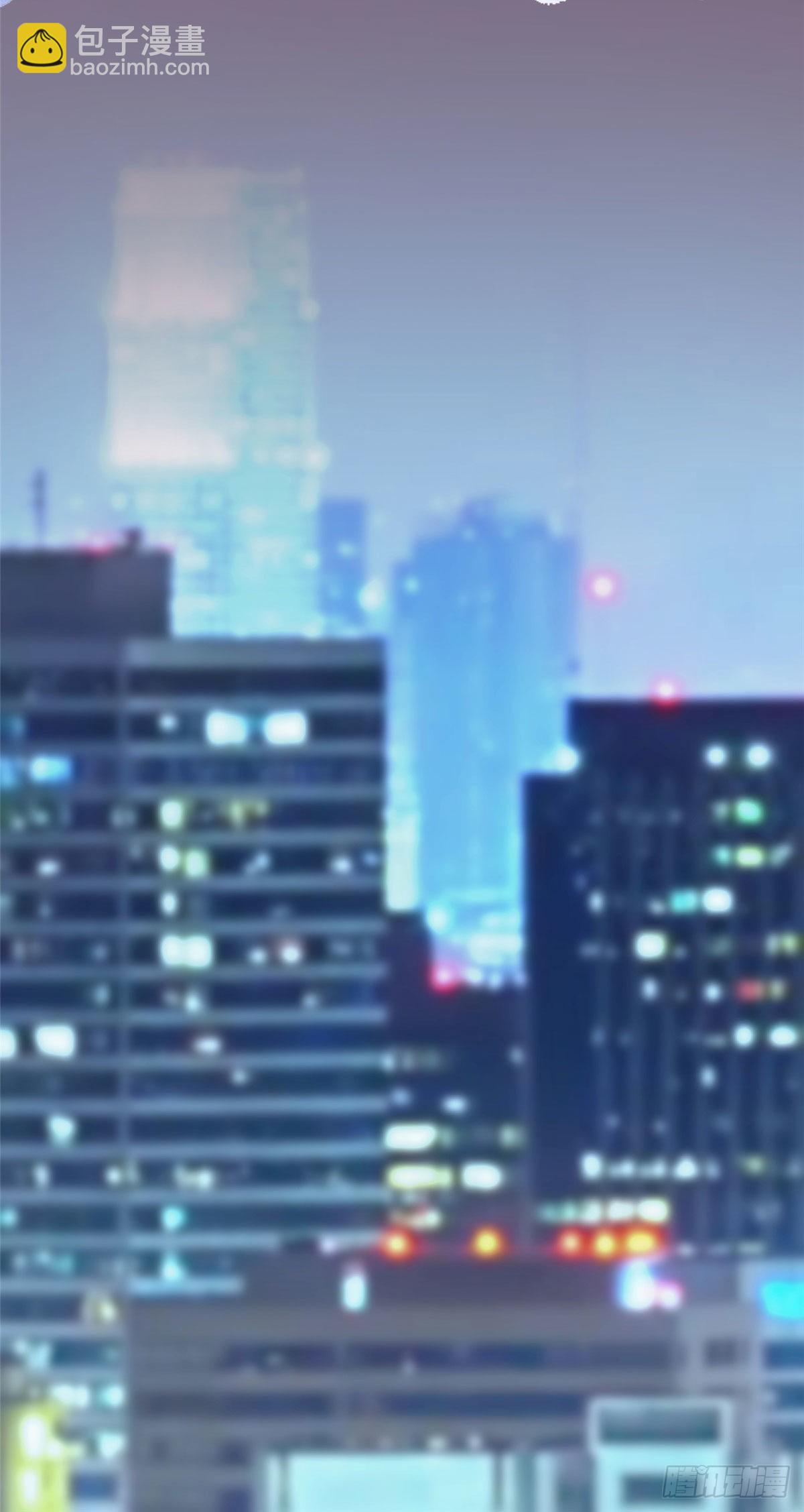 第55话 你舍得对我动手？7