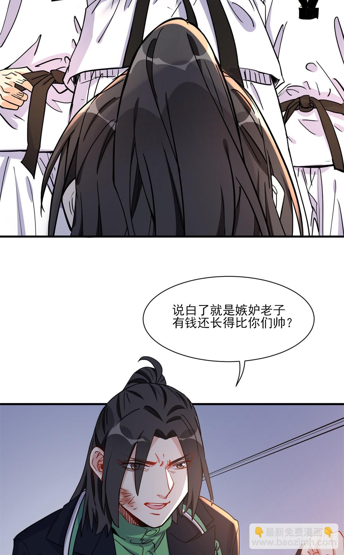 第56话 唐迟千里救弟18