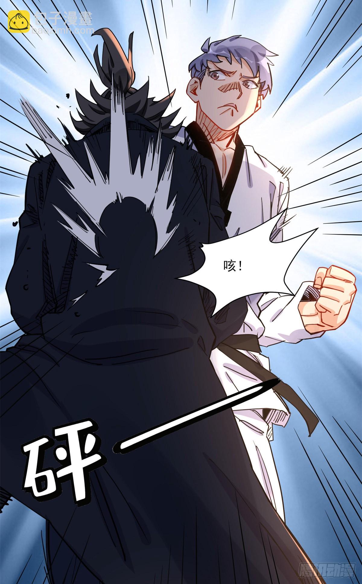 第56话 唐迟千里救弟20