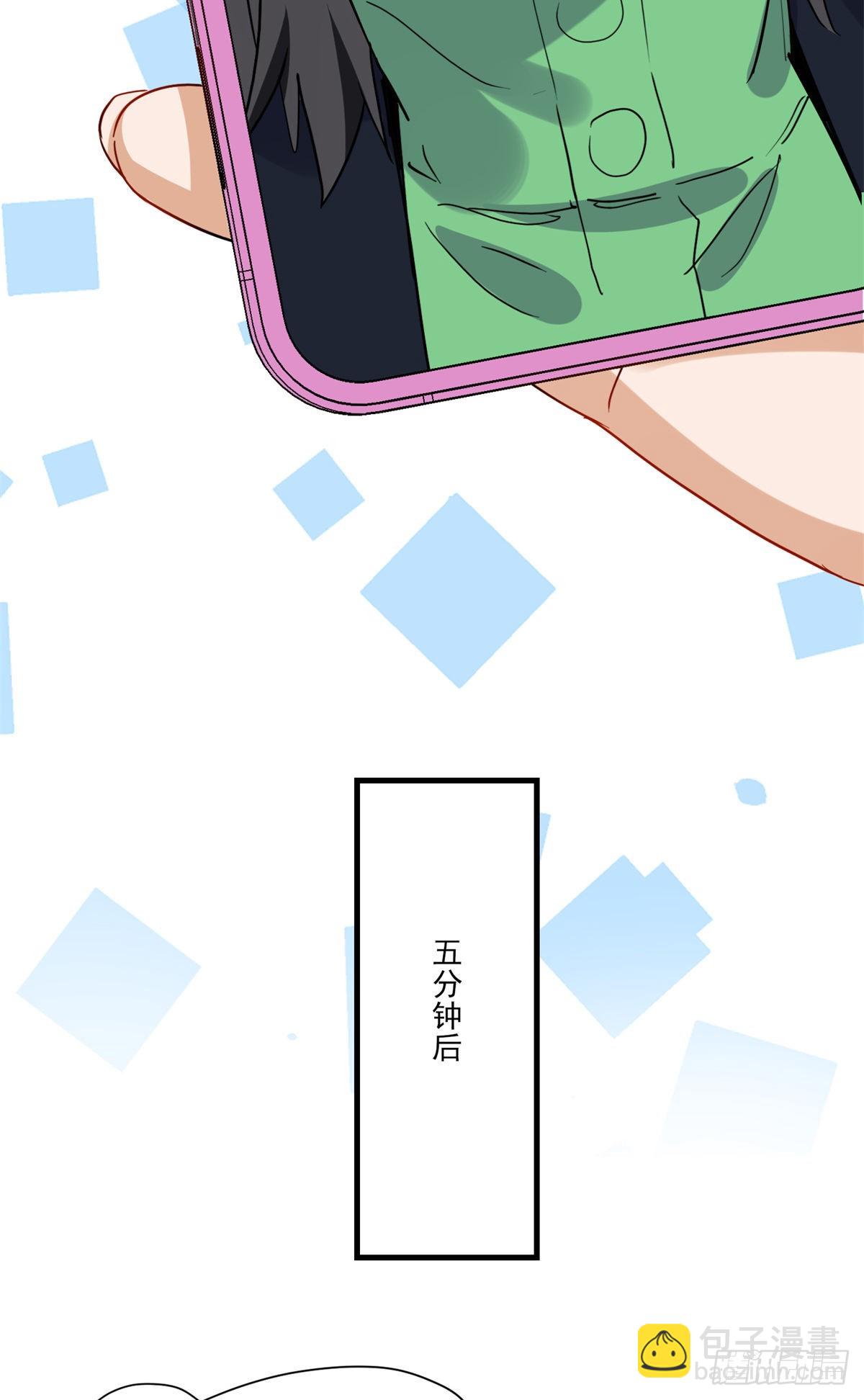 第56话 唐迟千里救弟30