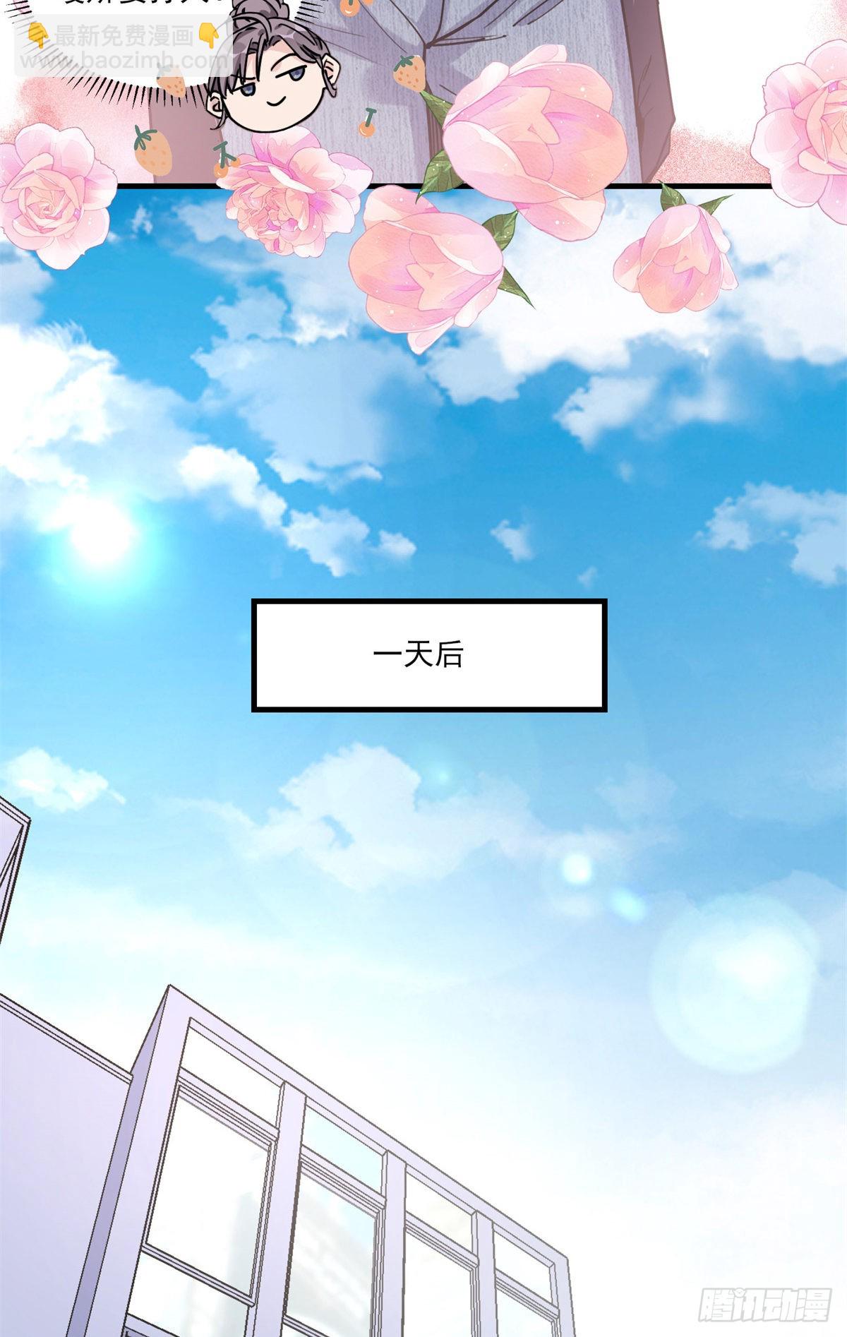 第56话 唐迟千里救弟35