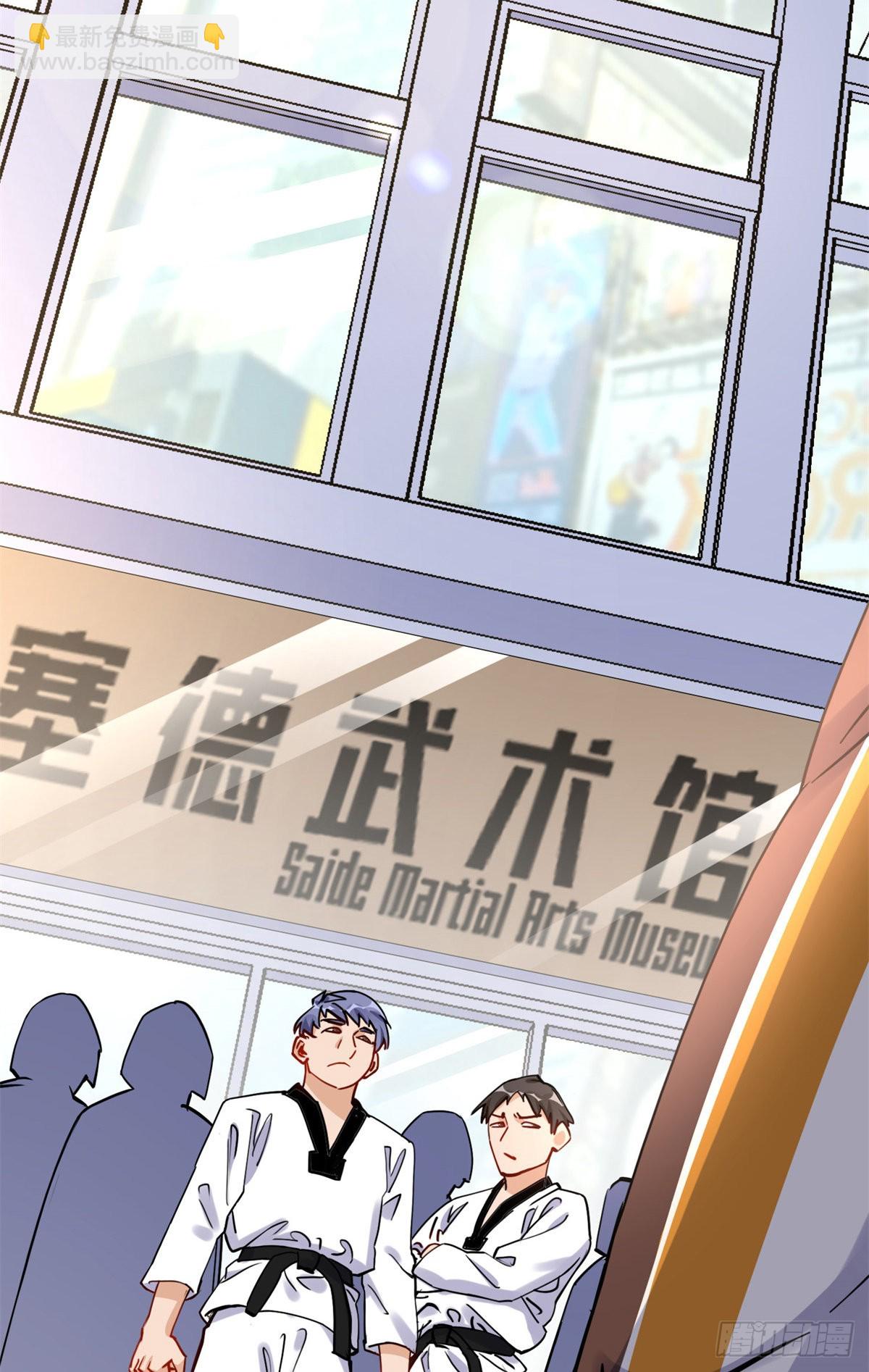 第56话 唐迟千里救弟39