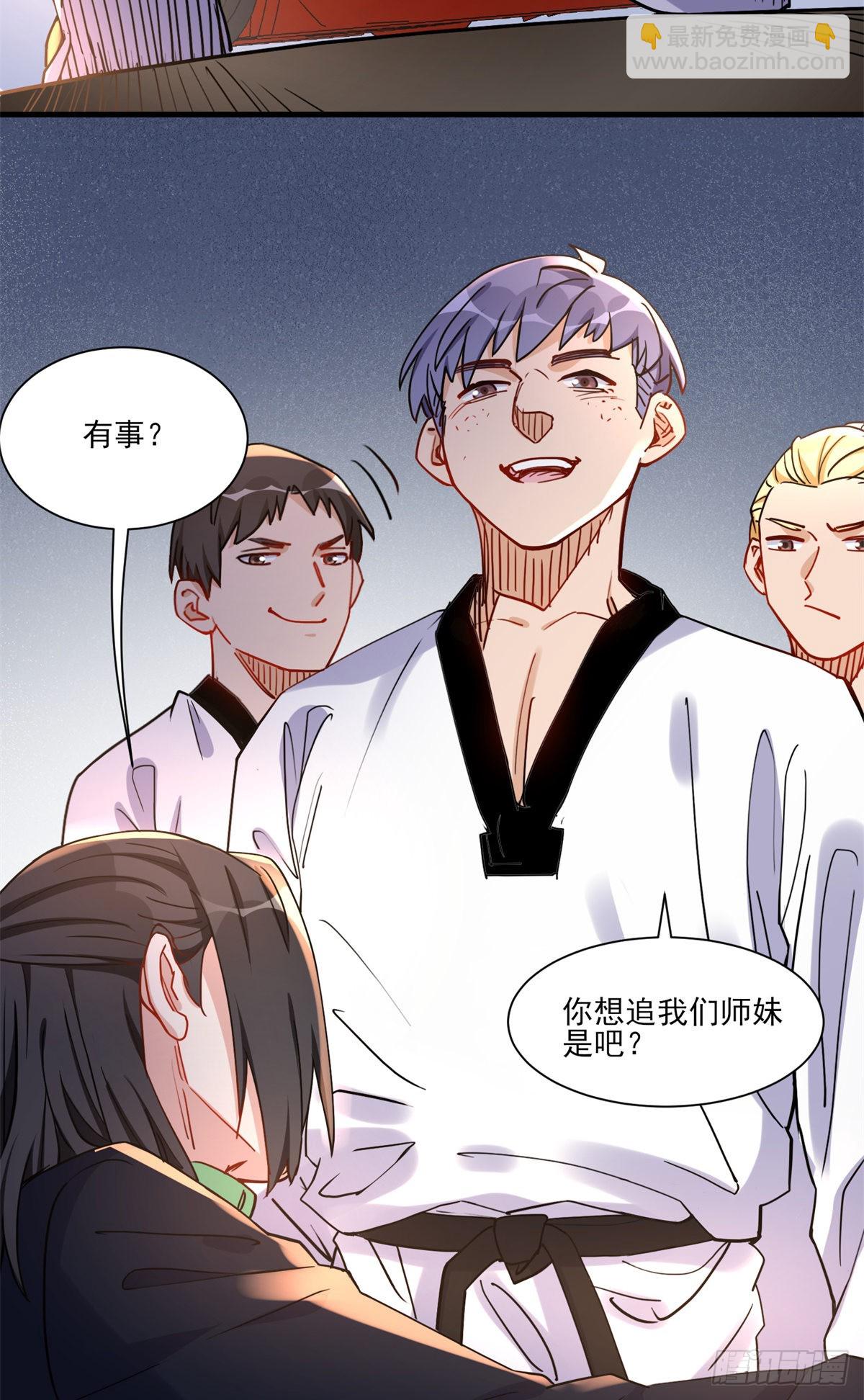 第56话 唐迟千里救弟8