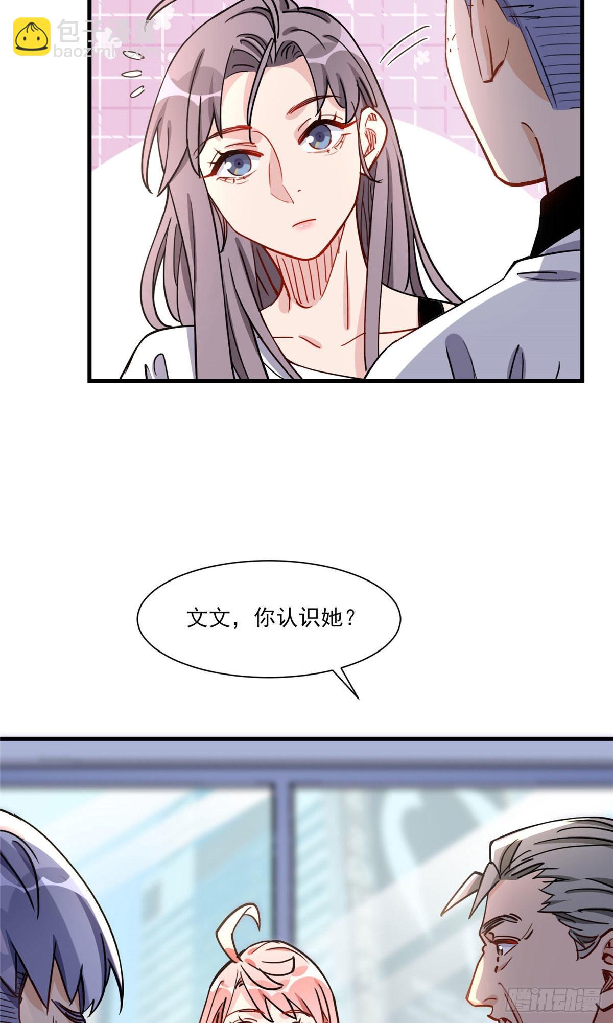 第57话 小七，我们来打一场吧11