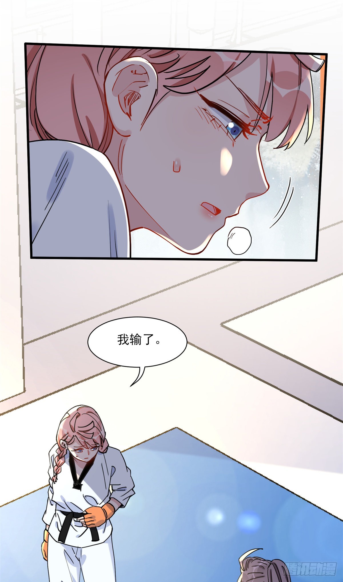第58话 顾临晔喜欢你11