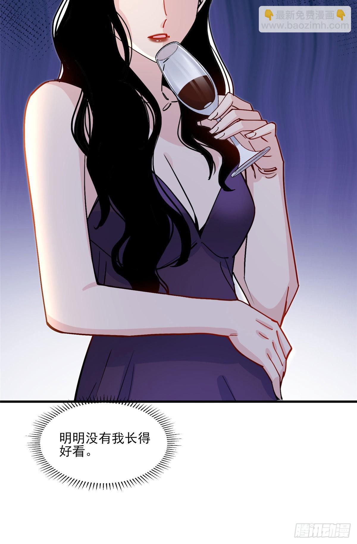 第61话 生日宴会18