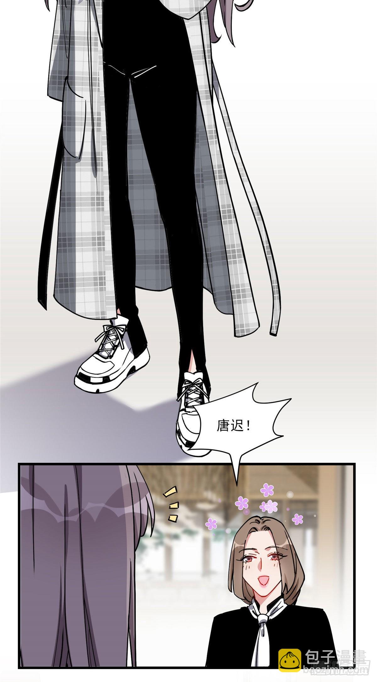 第63话 以前的剧情不会重演吧14