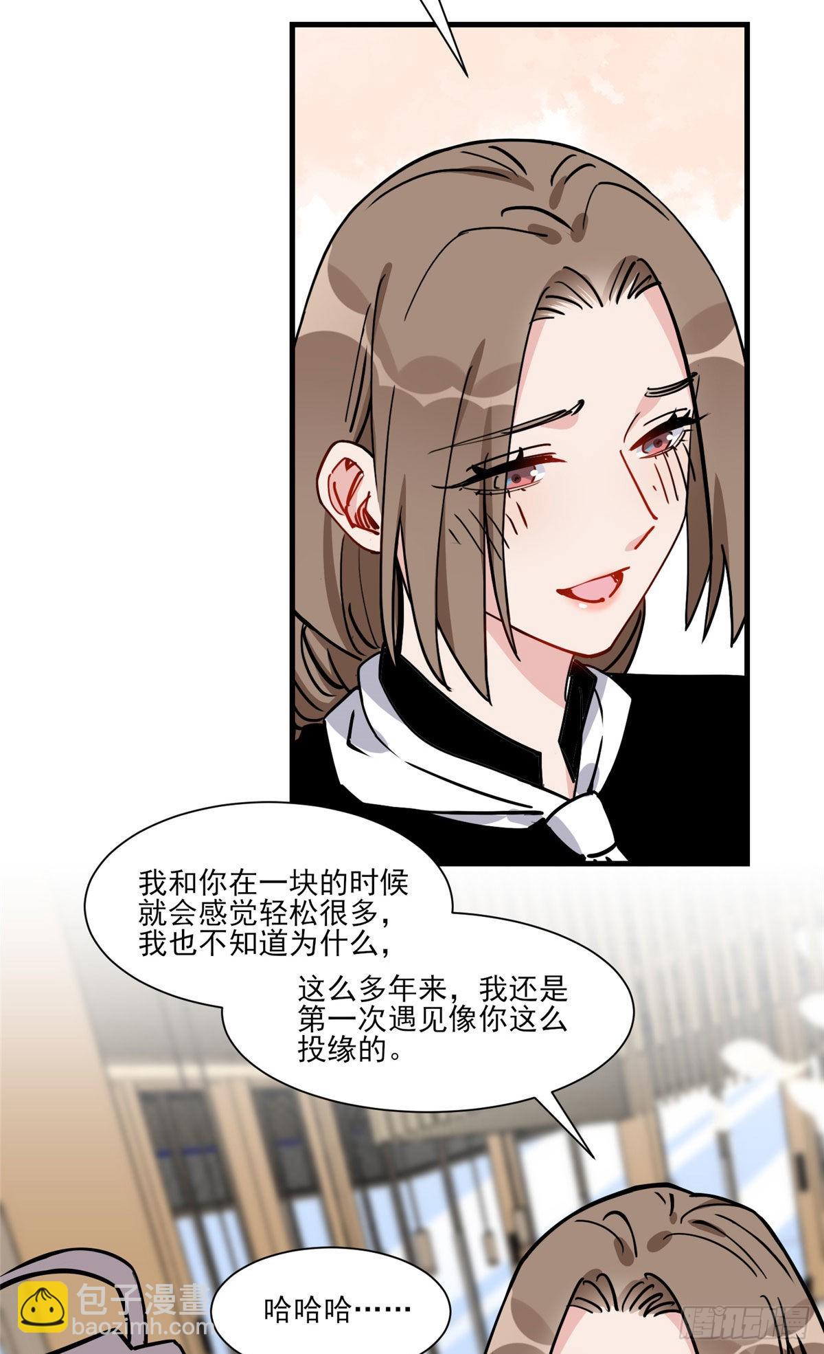 第63话 以前的剧情不会重演吧39