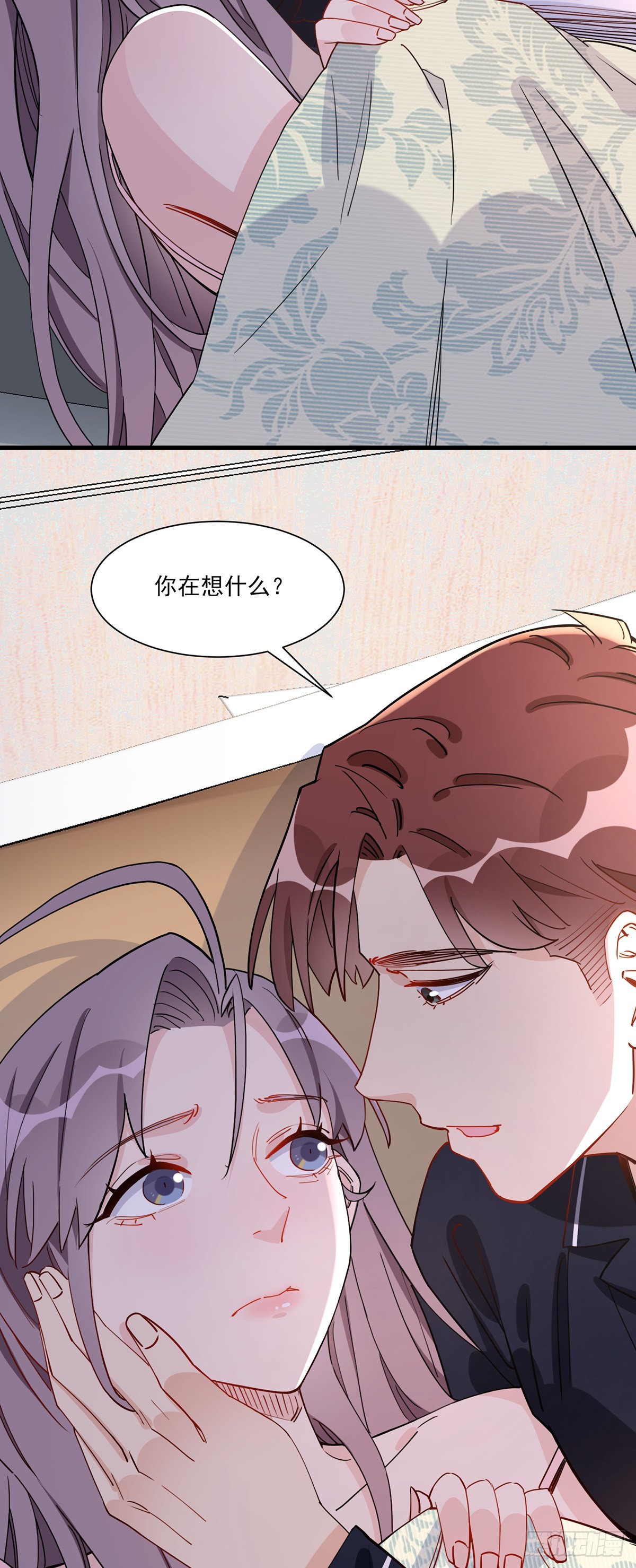 第64话遇到极品同学的解决方式5