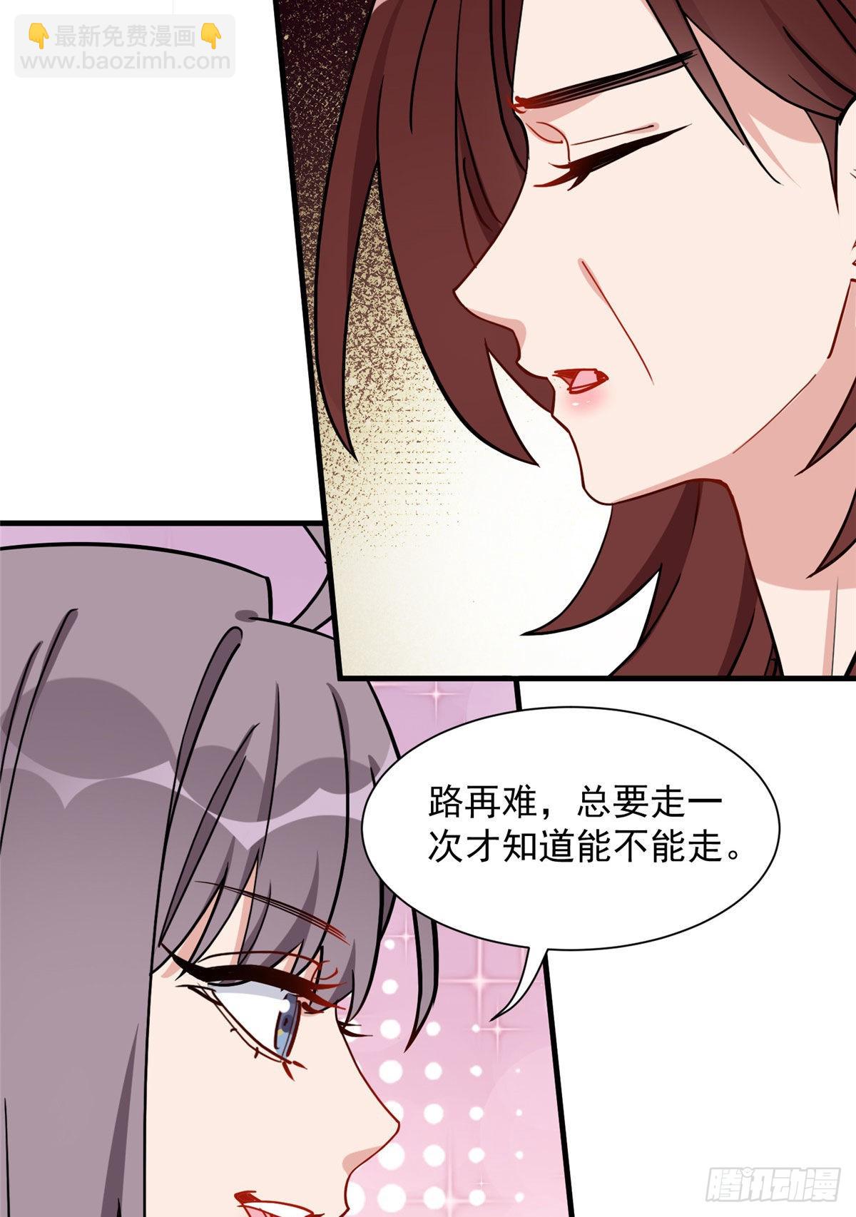 第67话 目标UKG总冠军20